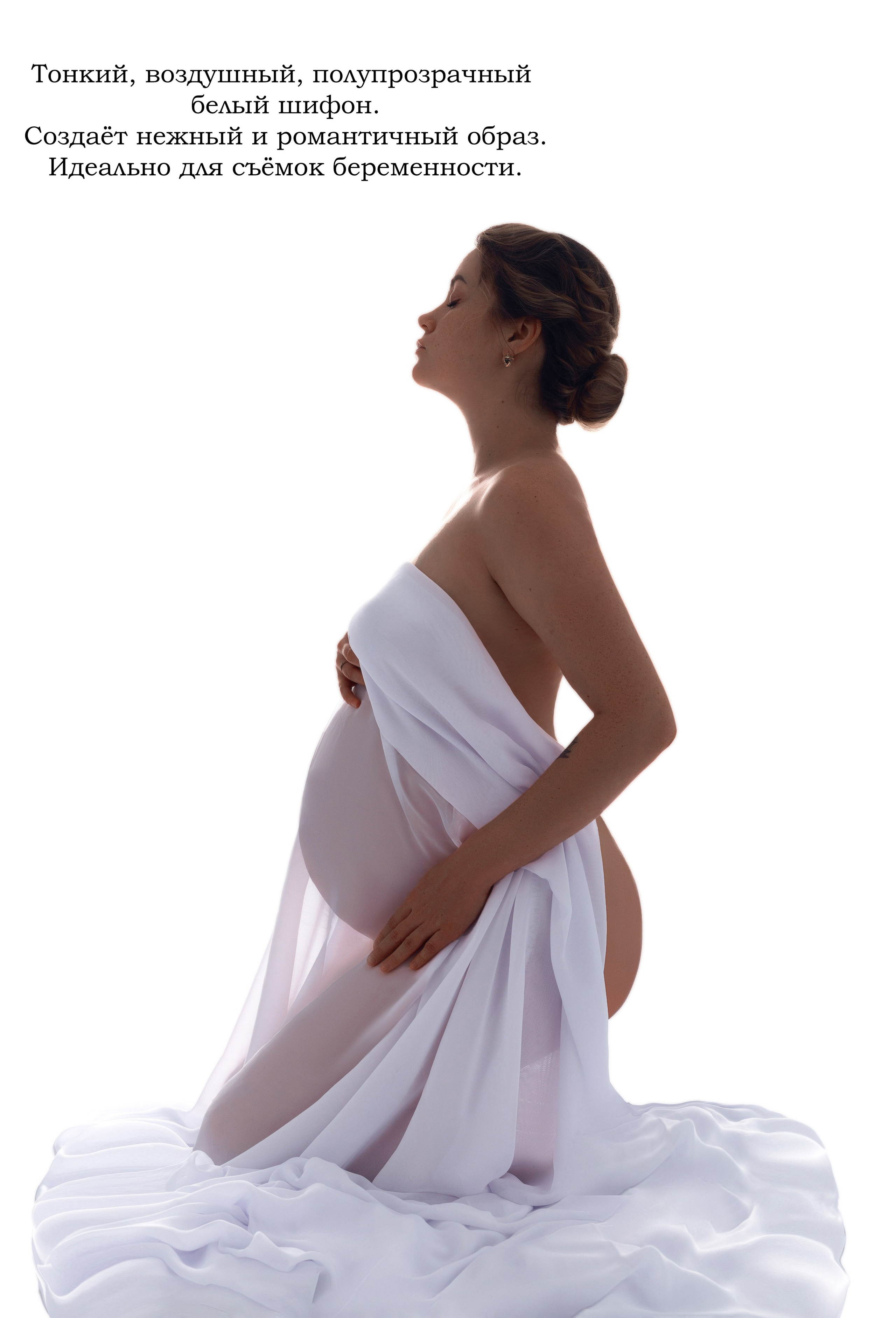 Прокат одежды. Ирина Болотова фотограф в стиле Vogue в городе Старый Оскол