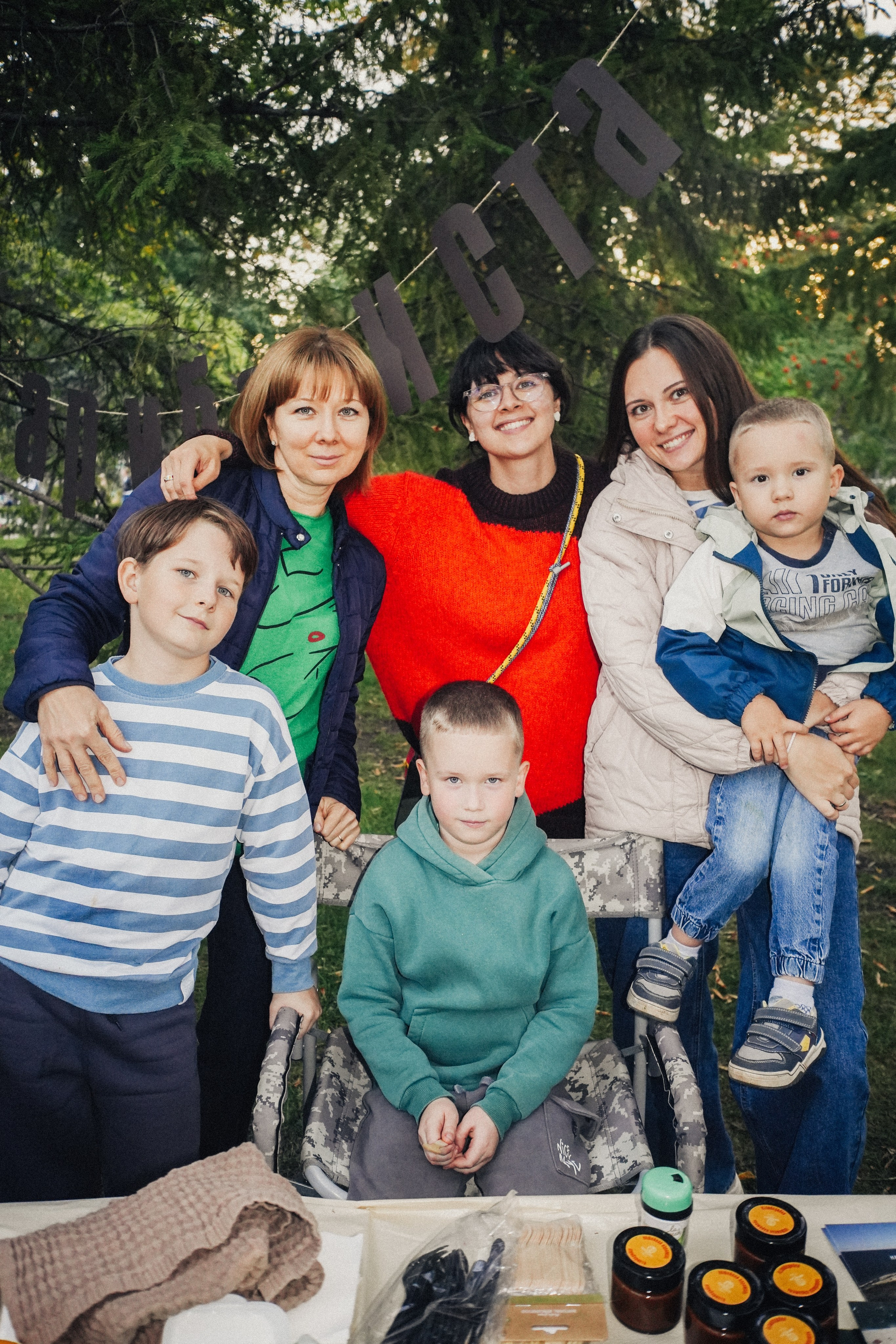 Кофейный пикник. ИТВИ