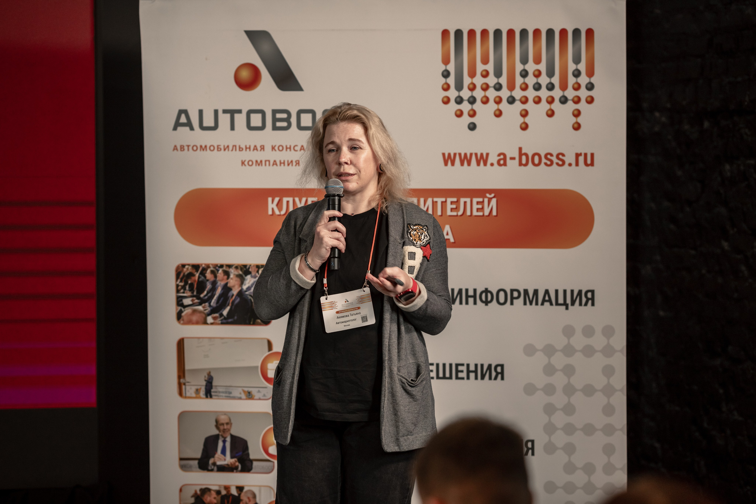 Репортажная съемка. Фотограф брендов и бизнеса в Москве Алексей Сентюрин