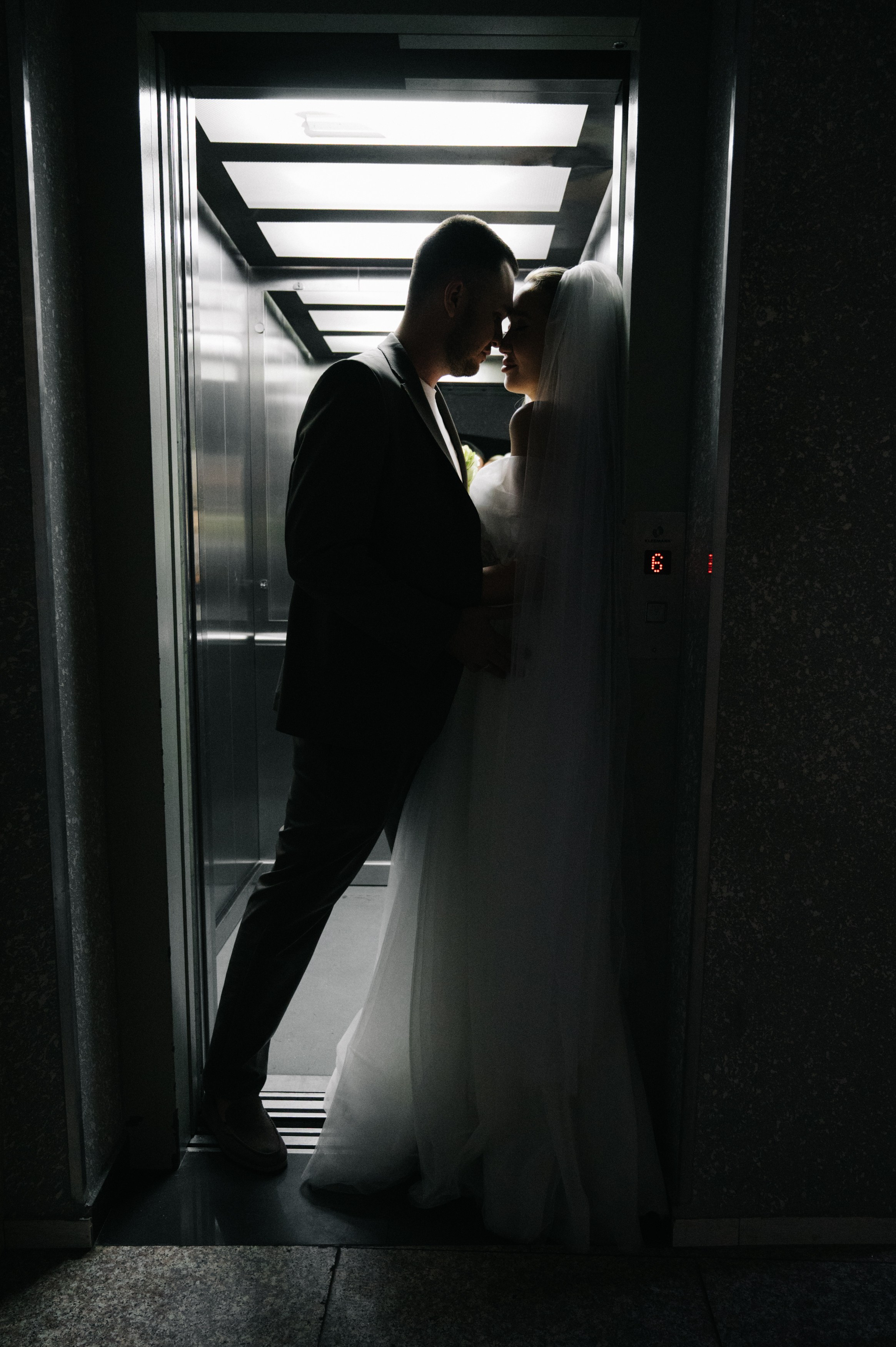 Вместе. Фотограф Ким Ангелина