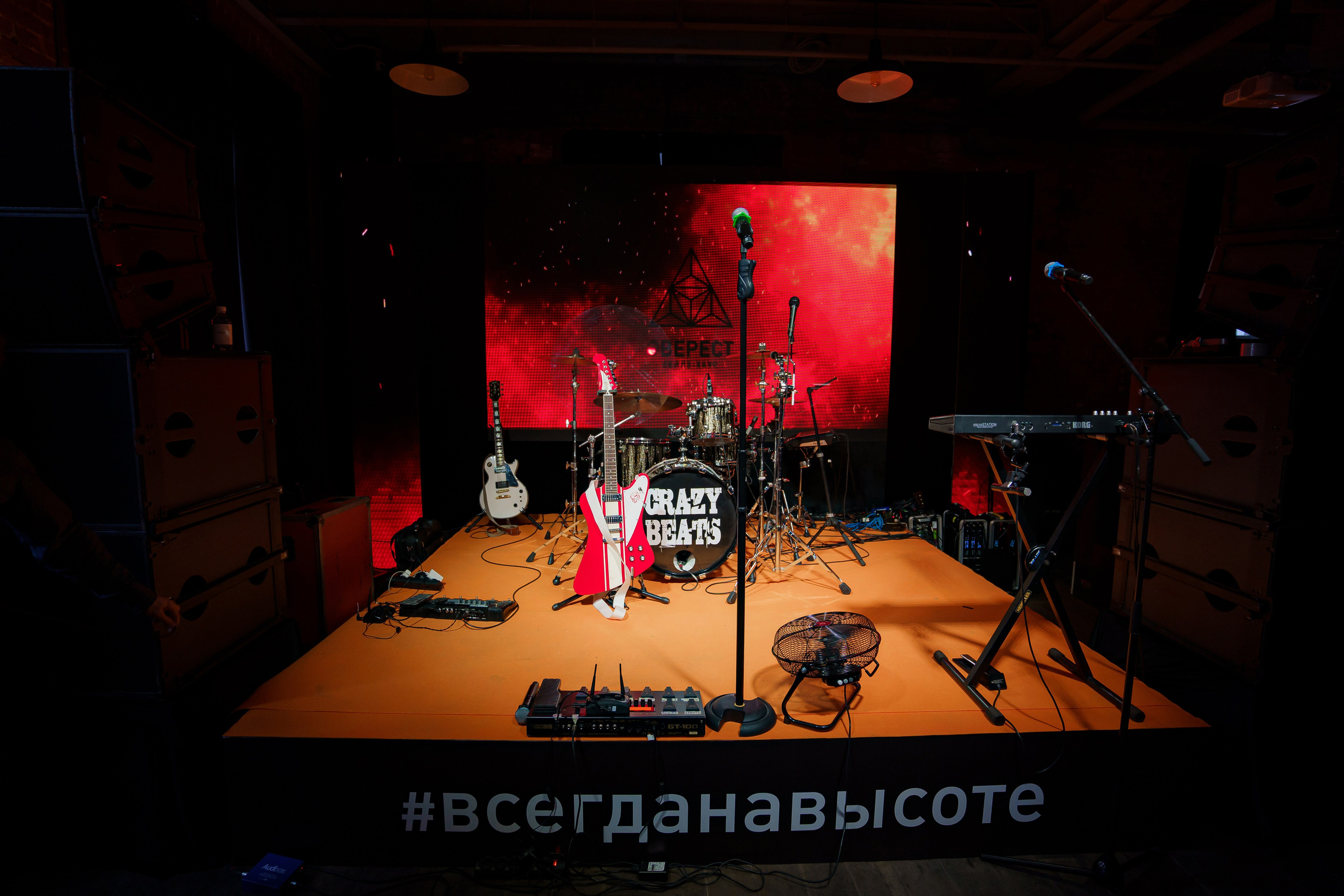 ЭВЕРЕСТ Всегда на высоте 22.04.2021. EVEREST PHOTO REPORT