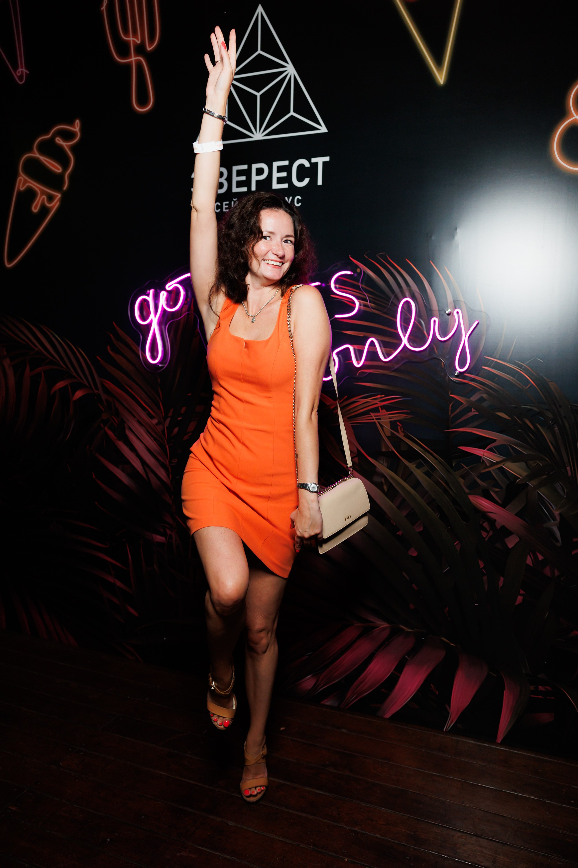 EVEREST VIBE good vibes only 16.08.2023. EVEREST PHOTO REPORT