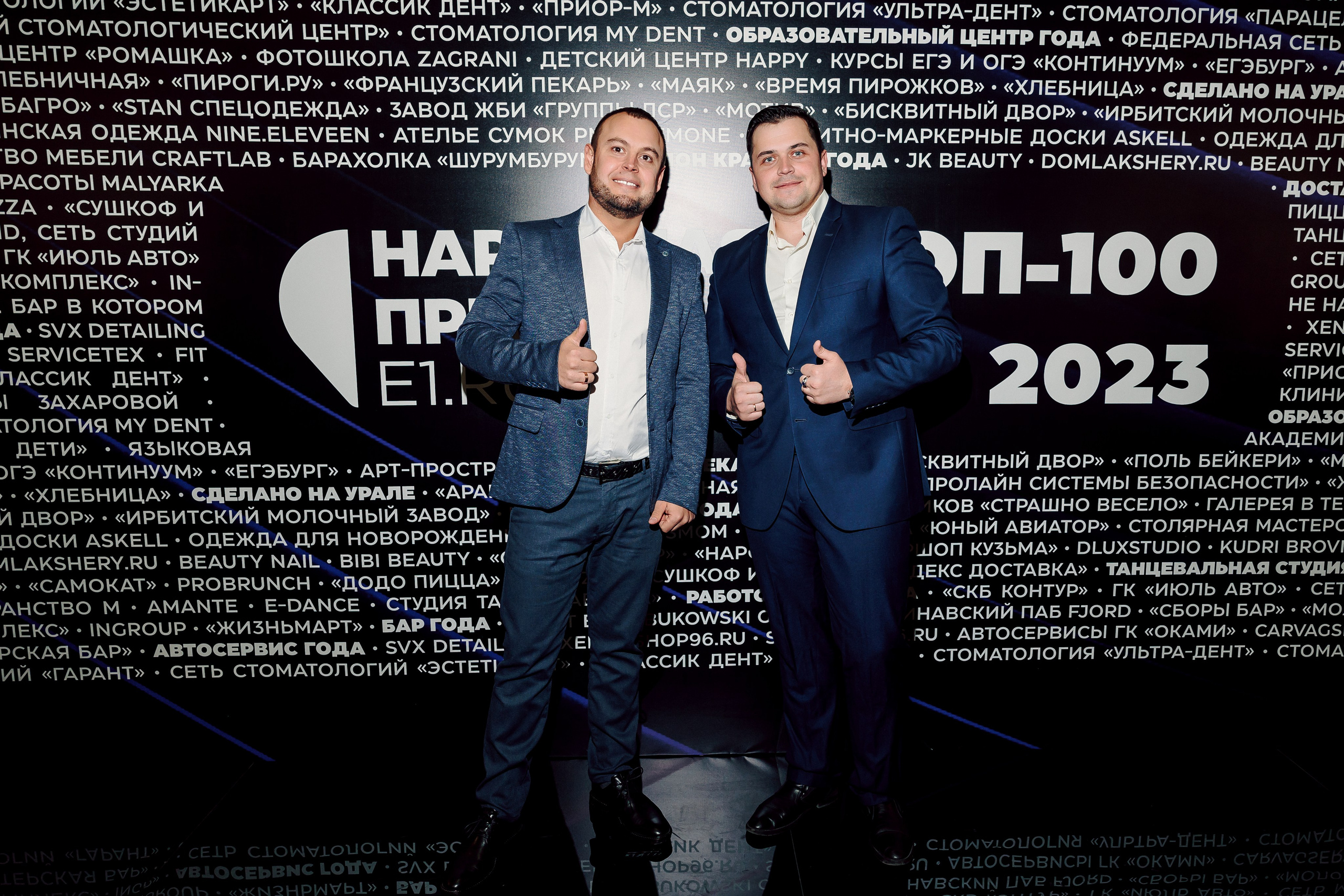 Народная премия Е1 2023. Лёшка Варзегов — фотограф