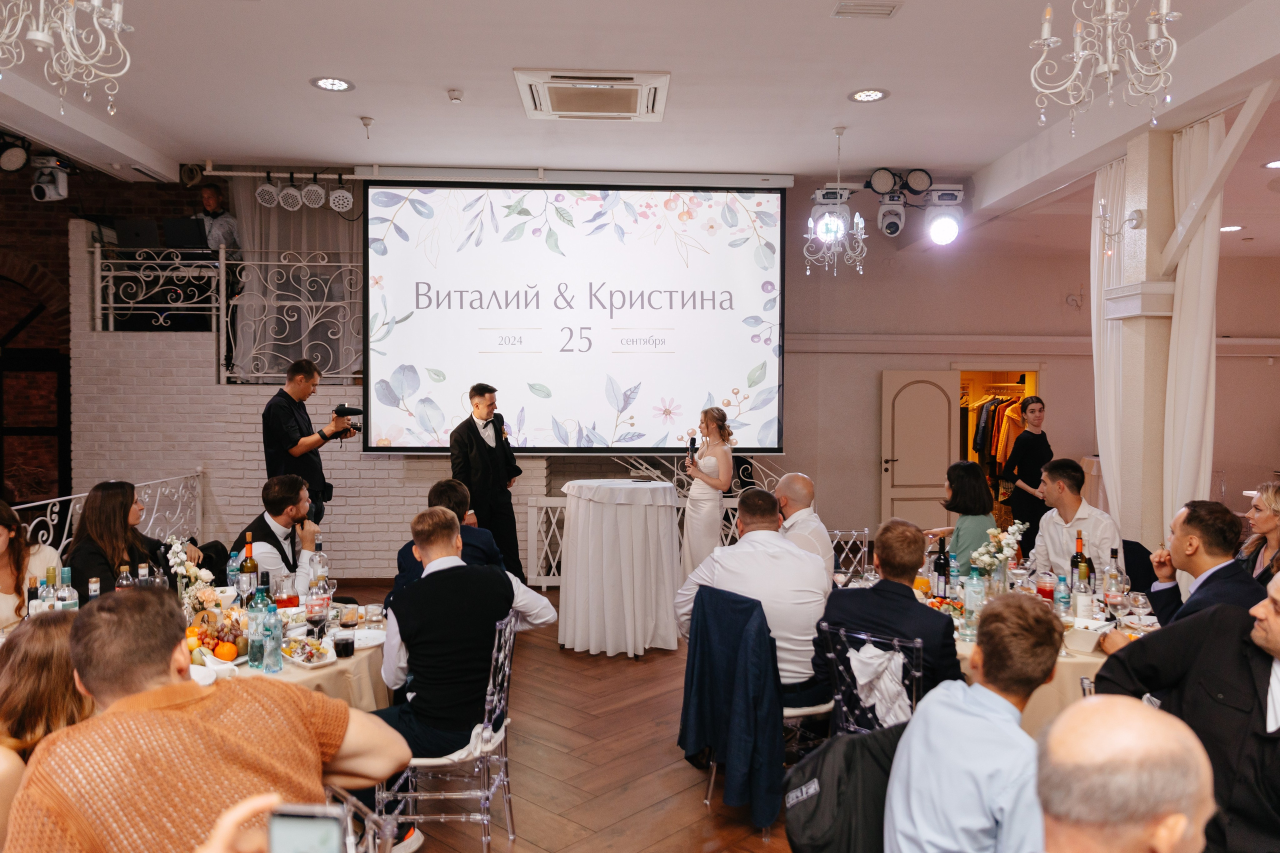 Свадебная фотосессия в Пушкине. Семейный и свадебный фотограф в Санкт-Петербурге и Москве