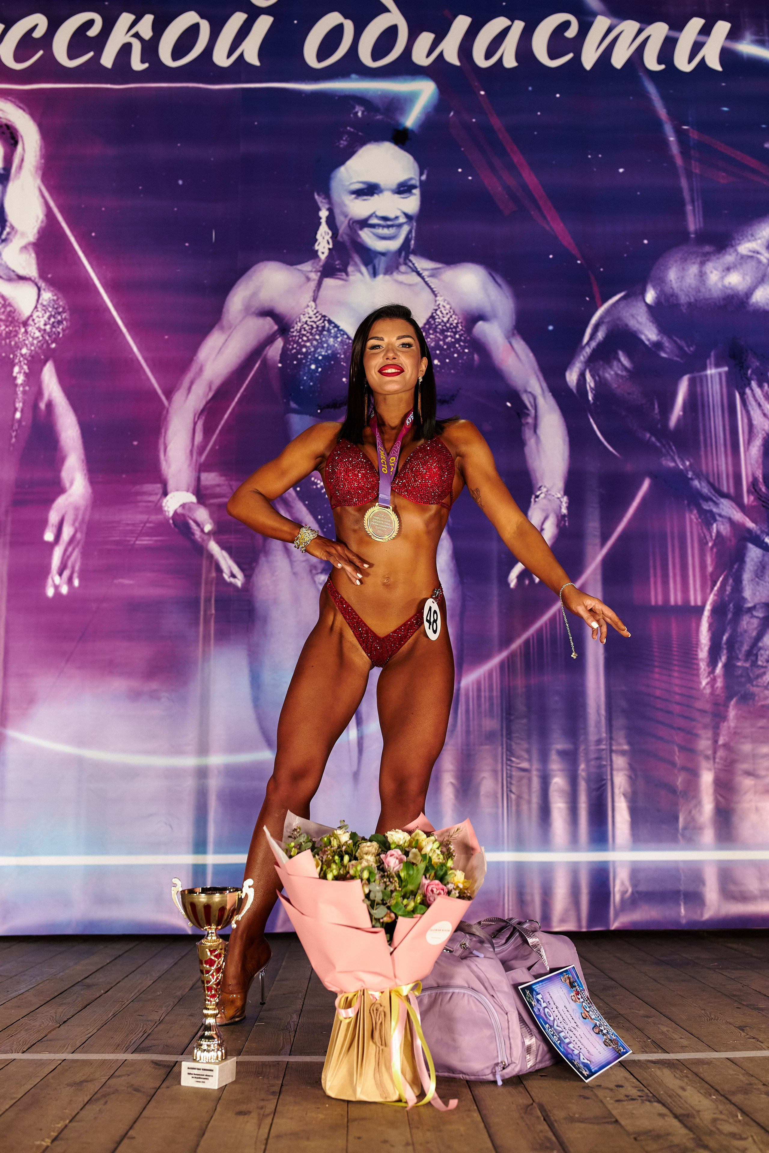 Чемпионат по ББ КО, 19 марта 2023. Фотограф Игорь Михайлов