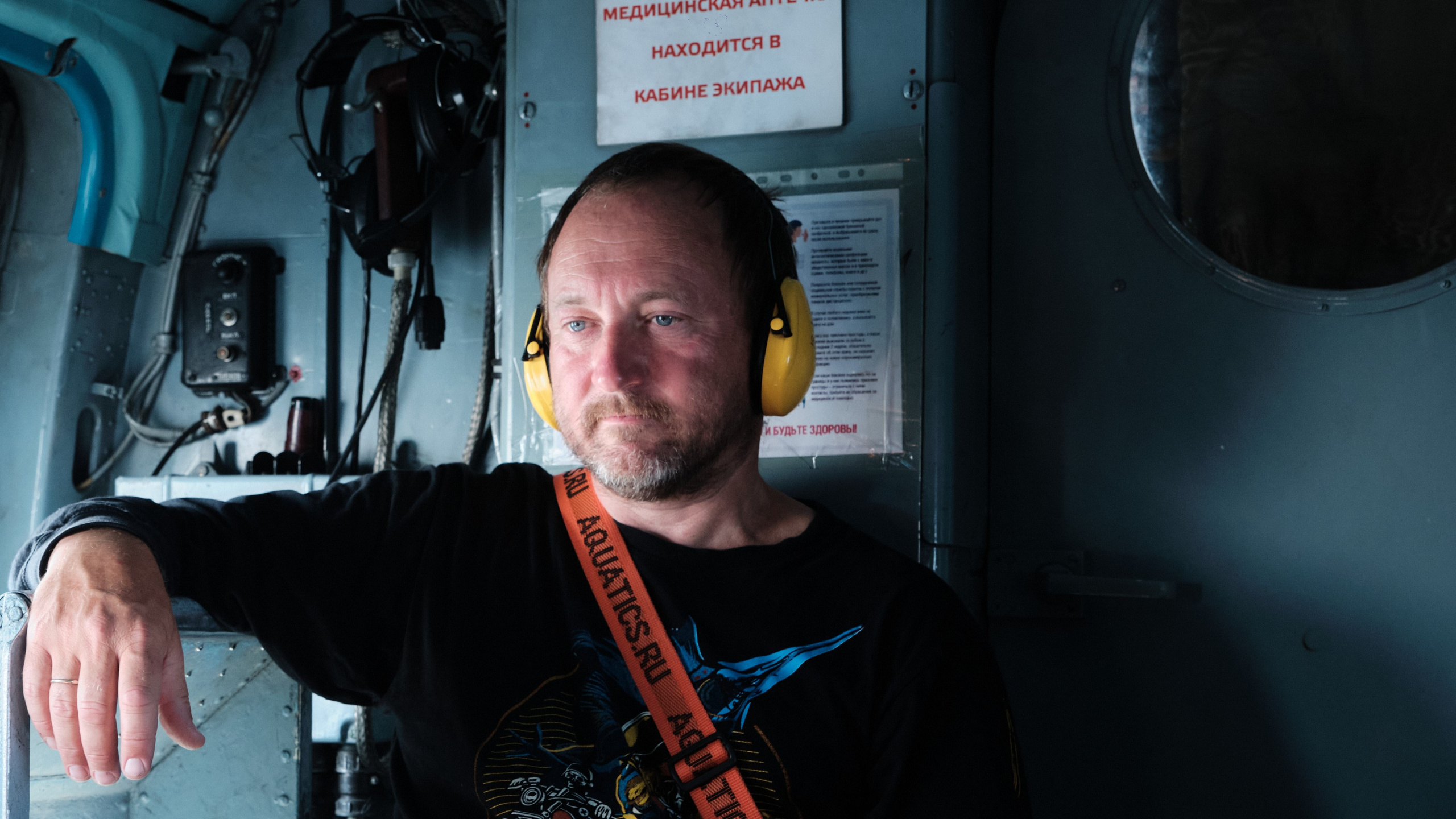 AQUATICS. Из Хабаровска до Шантарских островов. Юрий Березнюк. Фотожурналистика