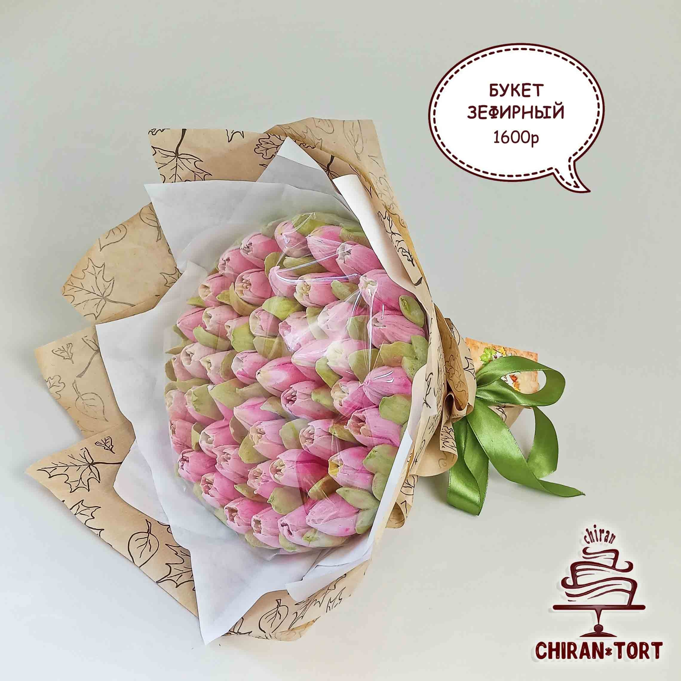 8 марта 2024. Торты на заказ в Волгограде