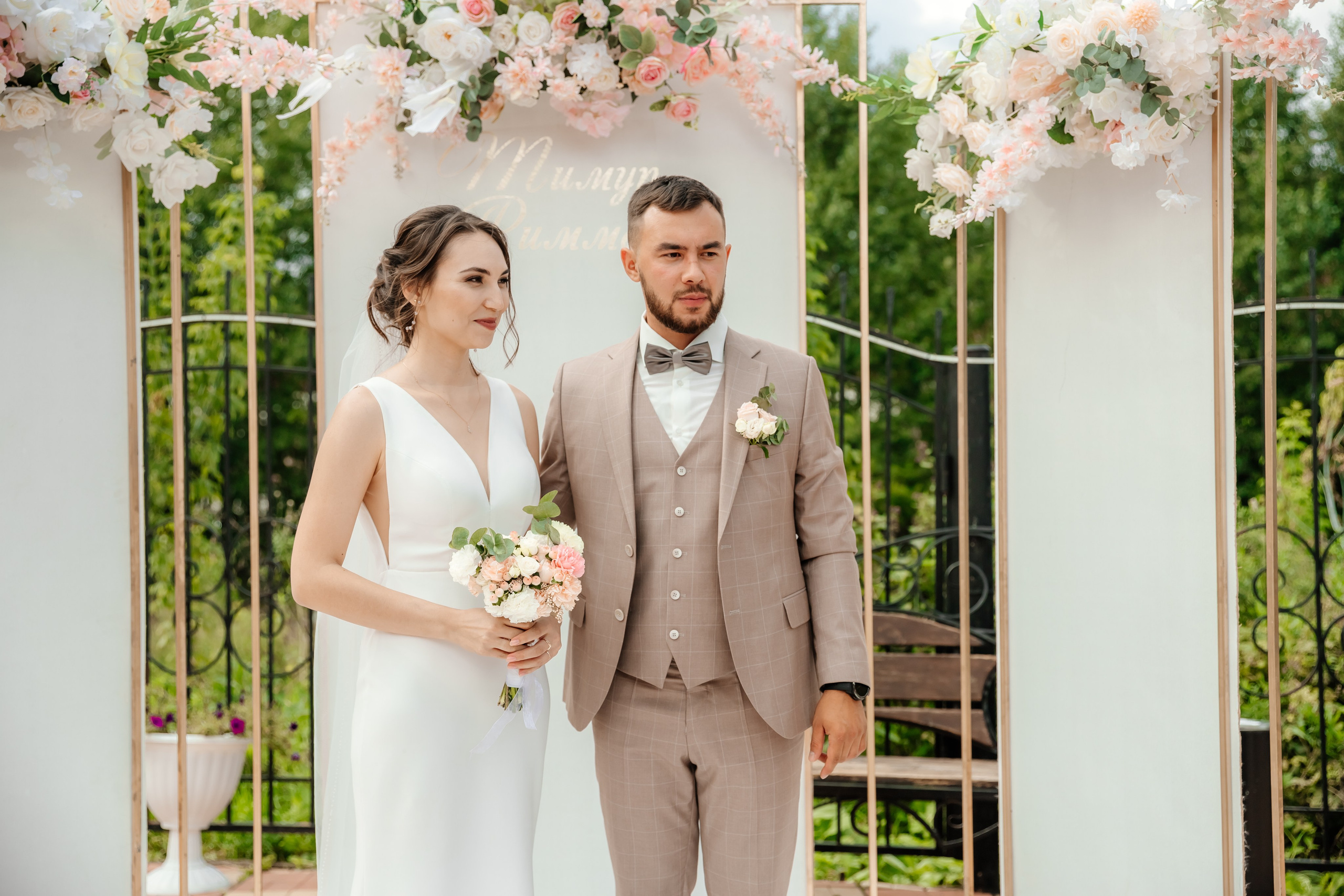 Тимур и Римма. Свадебный и семейный фотограф Разида Мухаметова