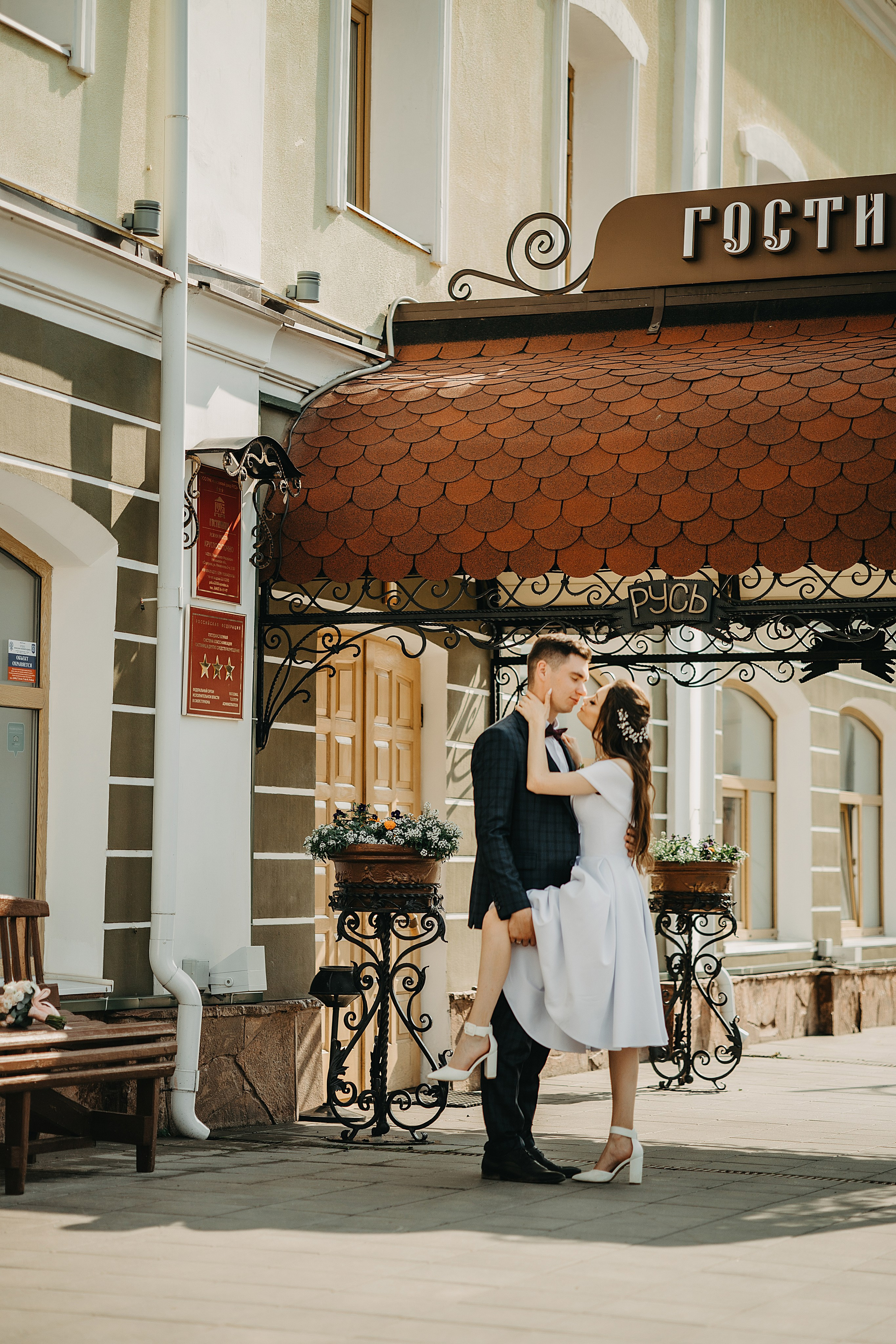 Свадебная фотосессия в Серпухове