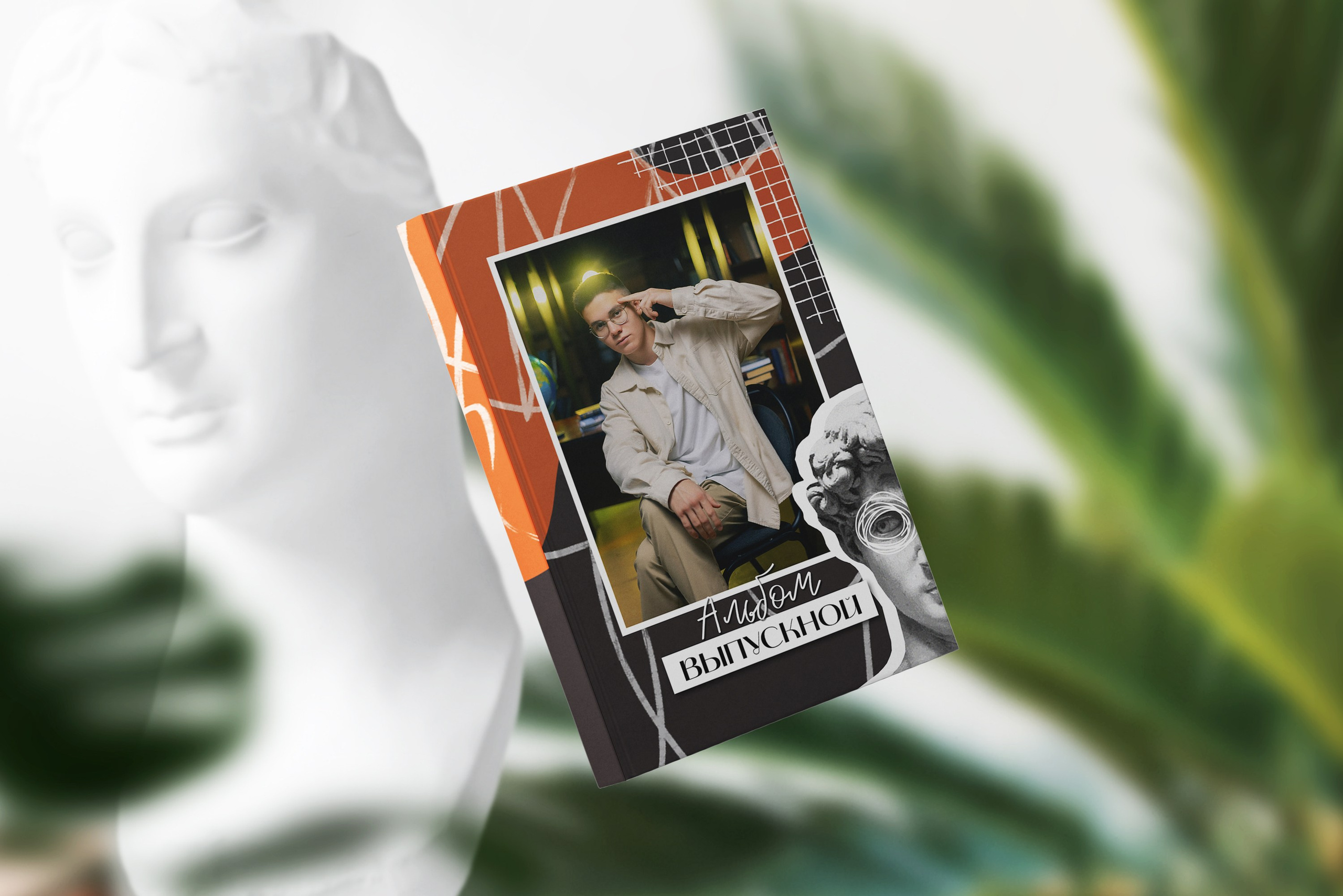 Выпускные альбомы в Серпухове для старших классов. Выпускные альбомы в Серпухове