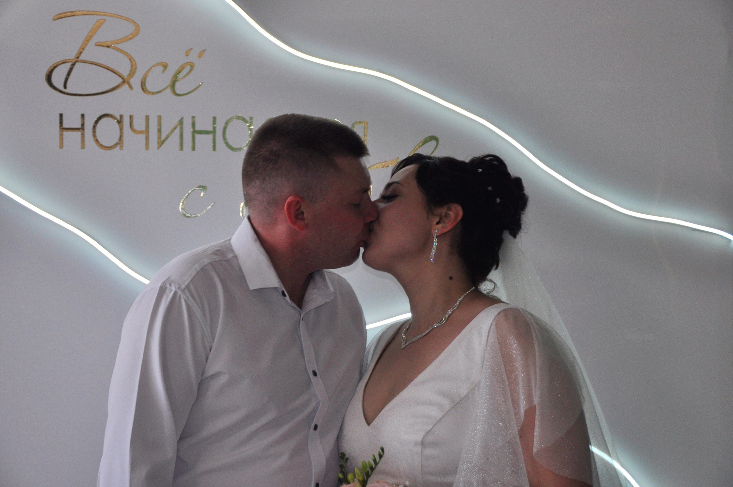 Свадебная. Фотограф в Урюпинске