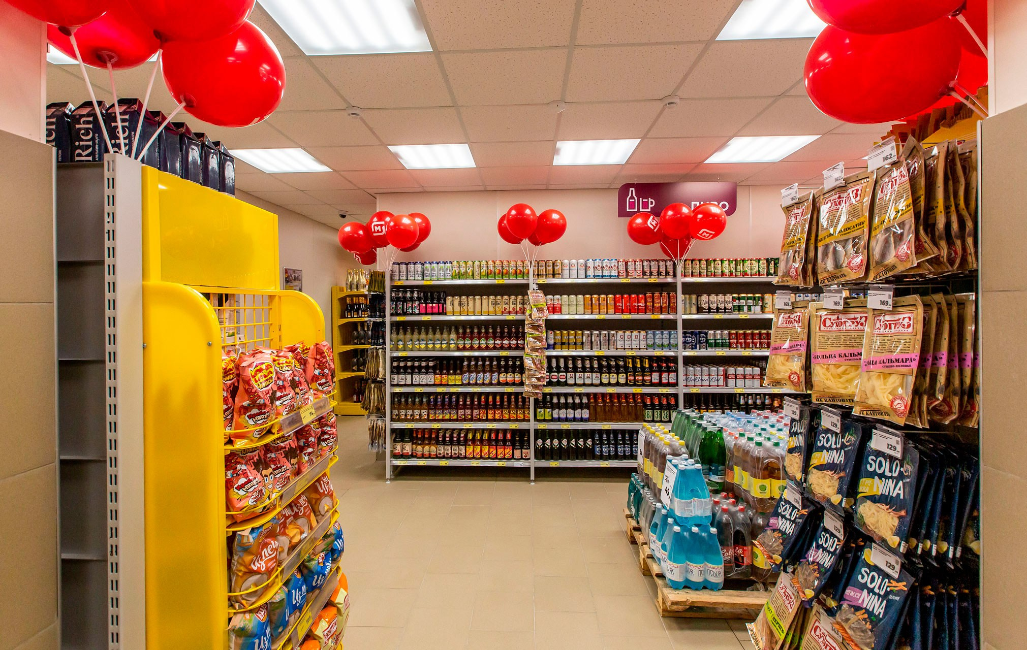 Лыжный пер., 8, МАГНИТ. Коммерческая недвижимость в Санкт-Петербурге