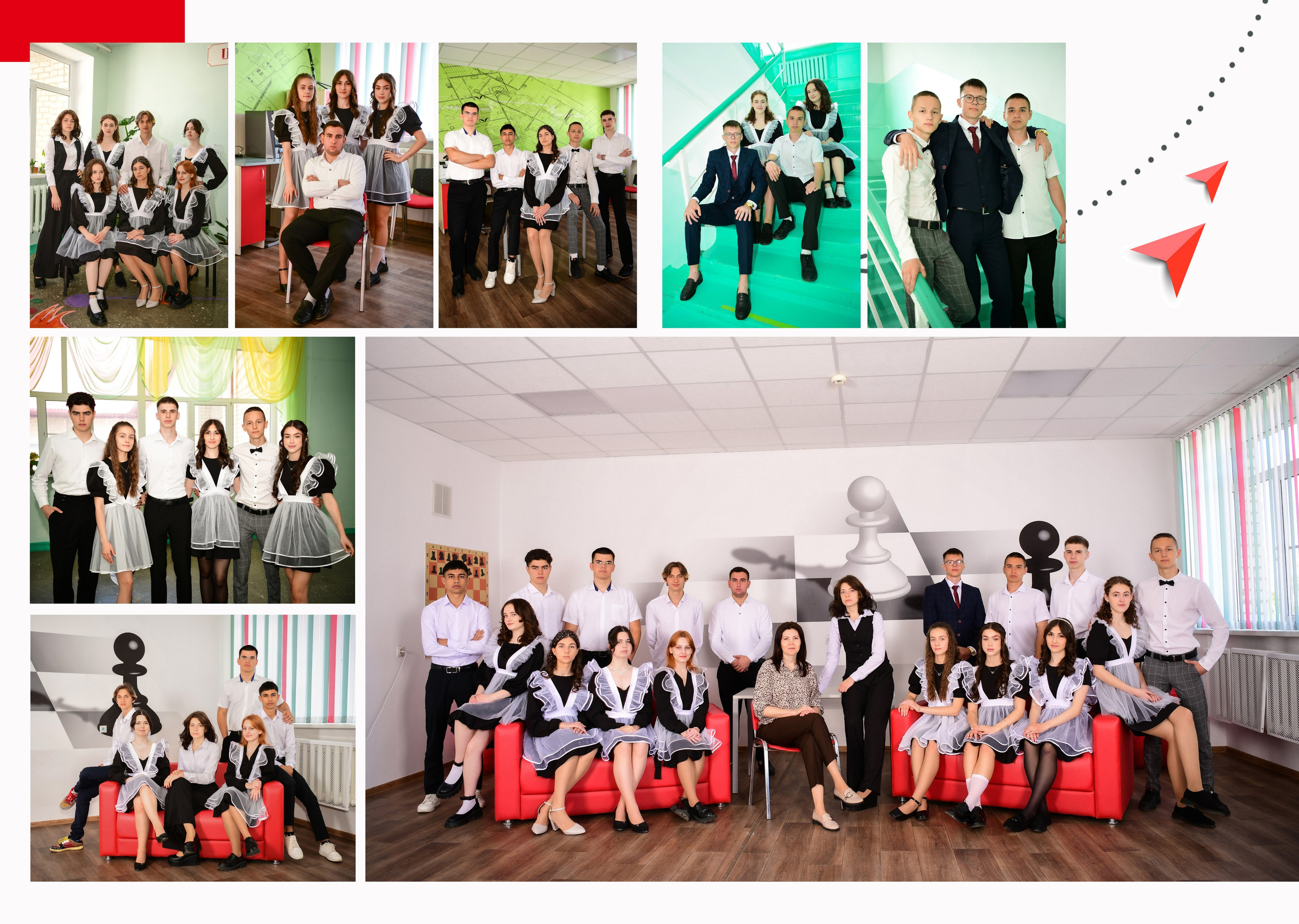 Школа 9-11 класс цены. Главная