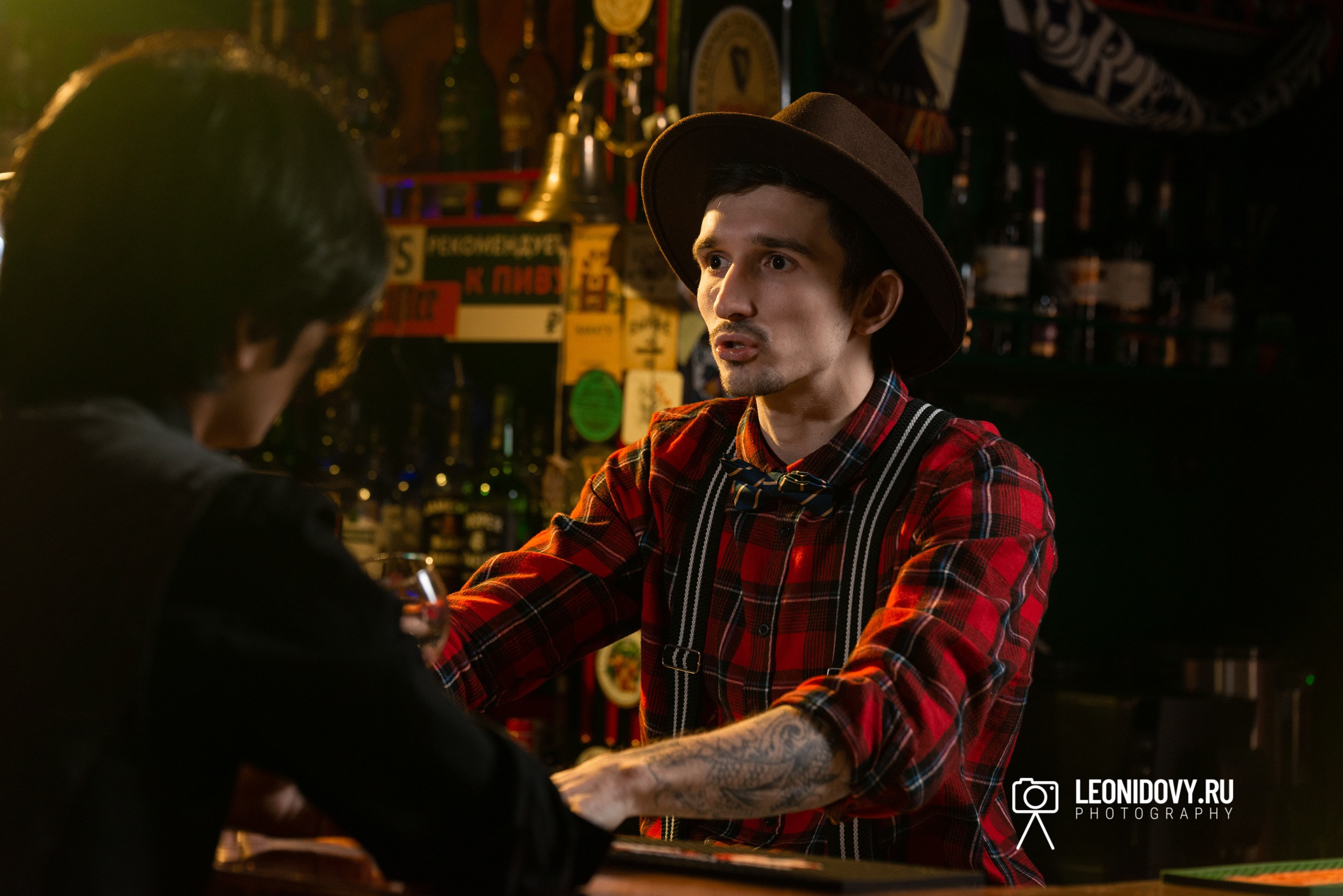 Вечер в баре