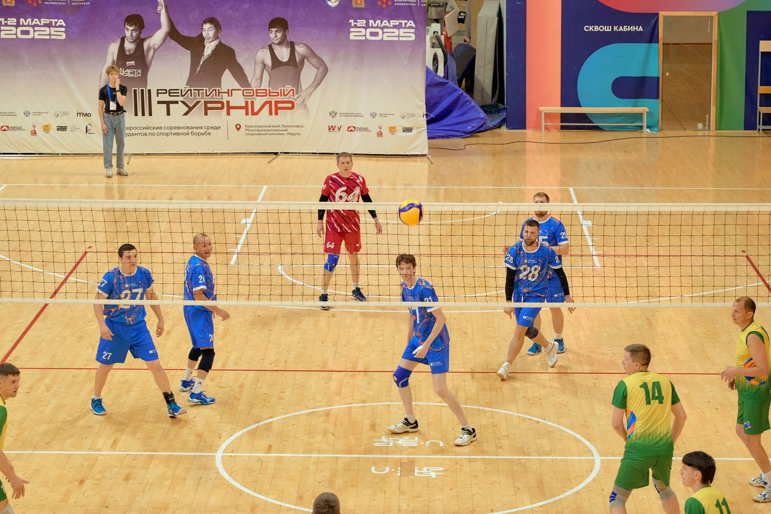 Спартакиада Группы РУСГИДРО | Волейбол. Александр Сазонов Красноярск