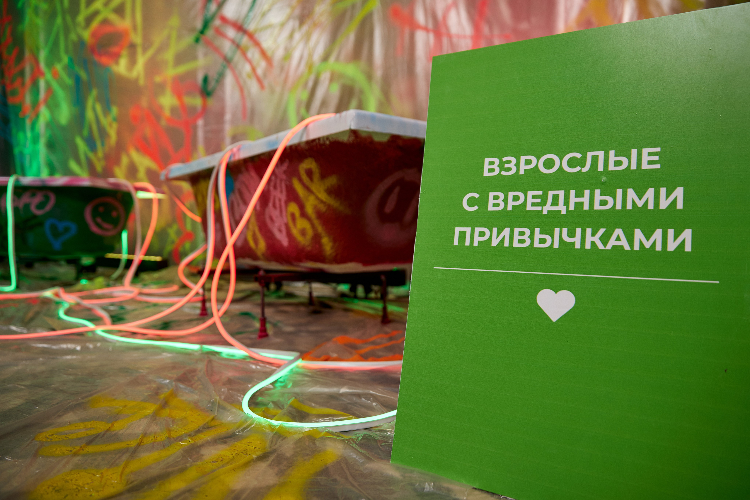 Декор вне возраста. Студия декора НикитинаДекор — оформление мероприятий в Ульяновске. Профессиональное создание эксклюзивных декораций