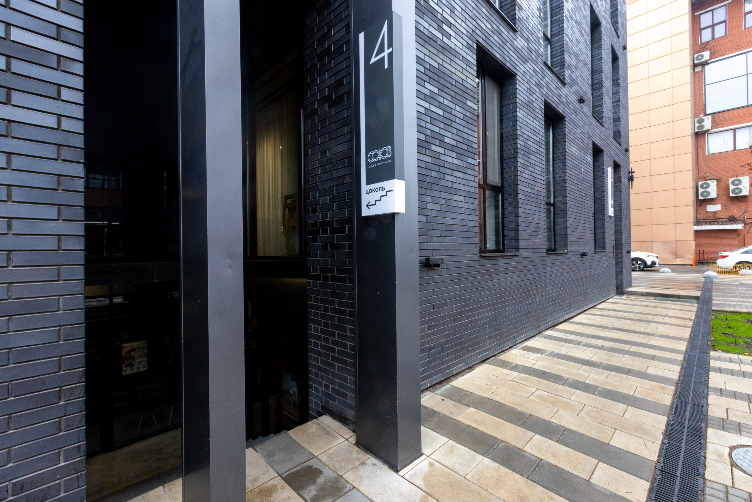 ТОЧКА. Фотограф в Туле Крупский АнДРей. Фотостудия «КАДР71» в Туле