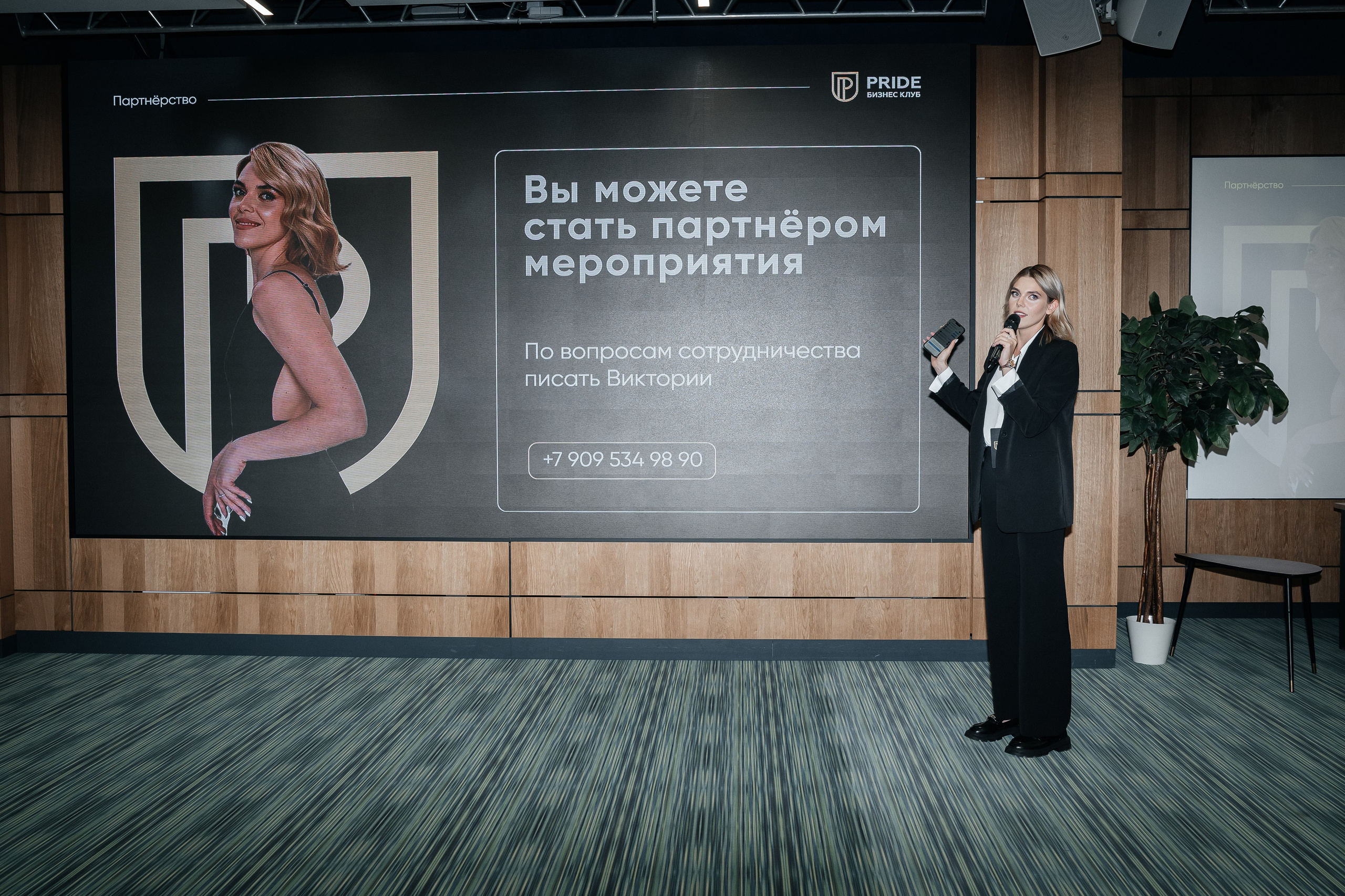 Репортаж. Виктория Алпеева — фотограф по любви