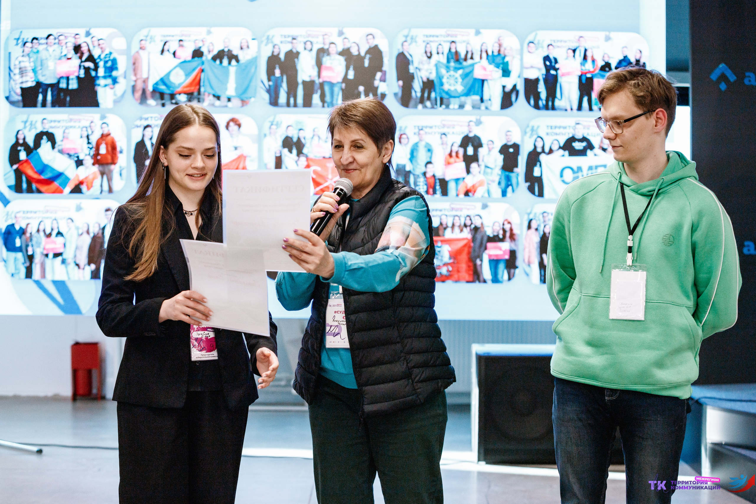 Закрытие программы — Вектор Полета. Фотограф Захваткин Роман