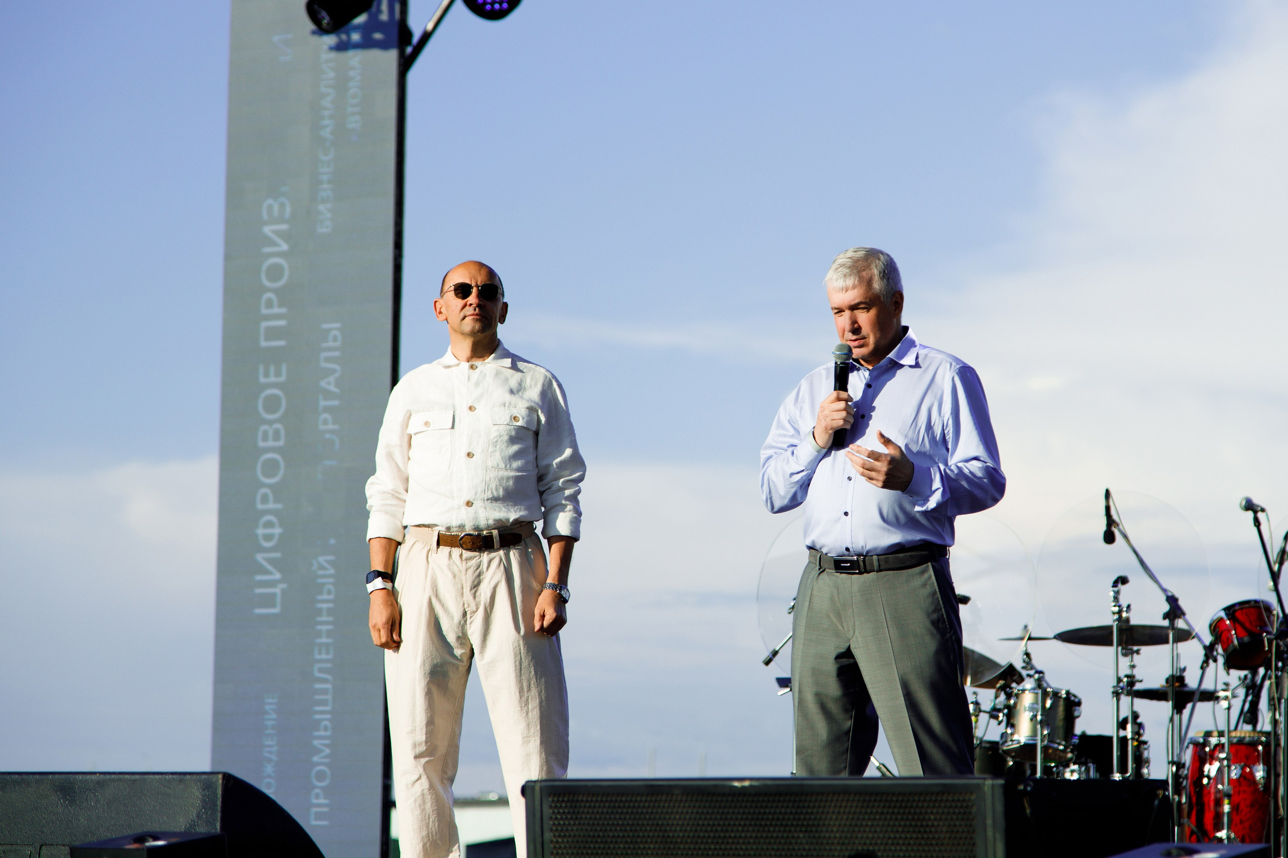 ITPS 20 лет. Фотограф Дмитрий Молчанов | Фотограф Пермь | Фотограф