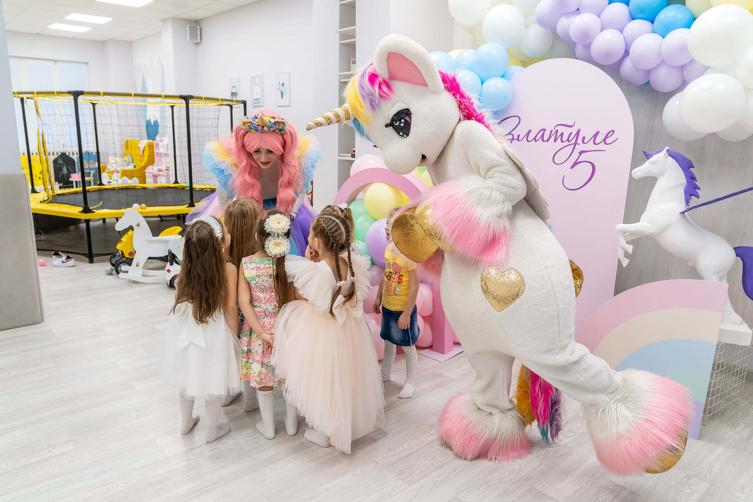 День рождения Златы. Главная