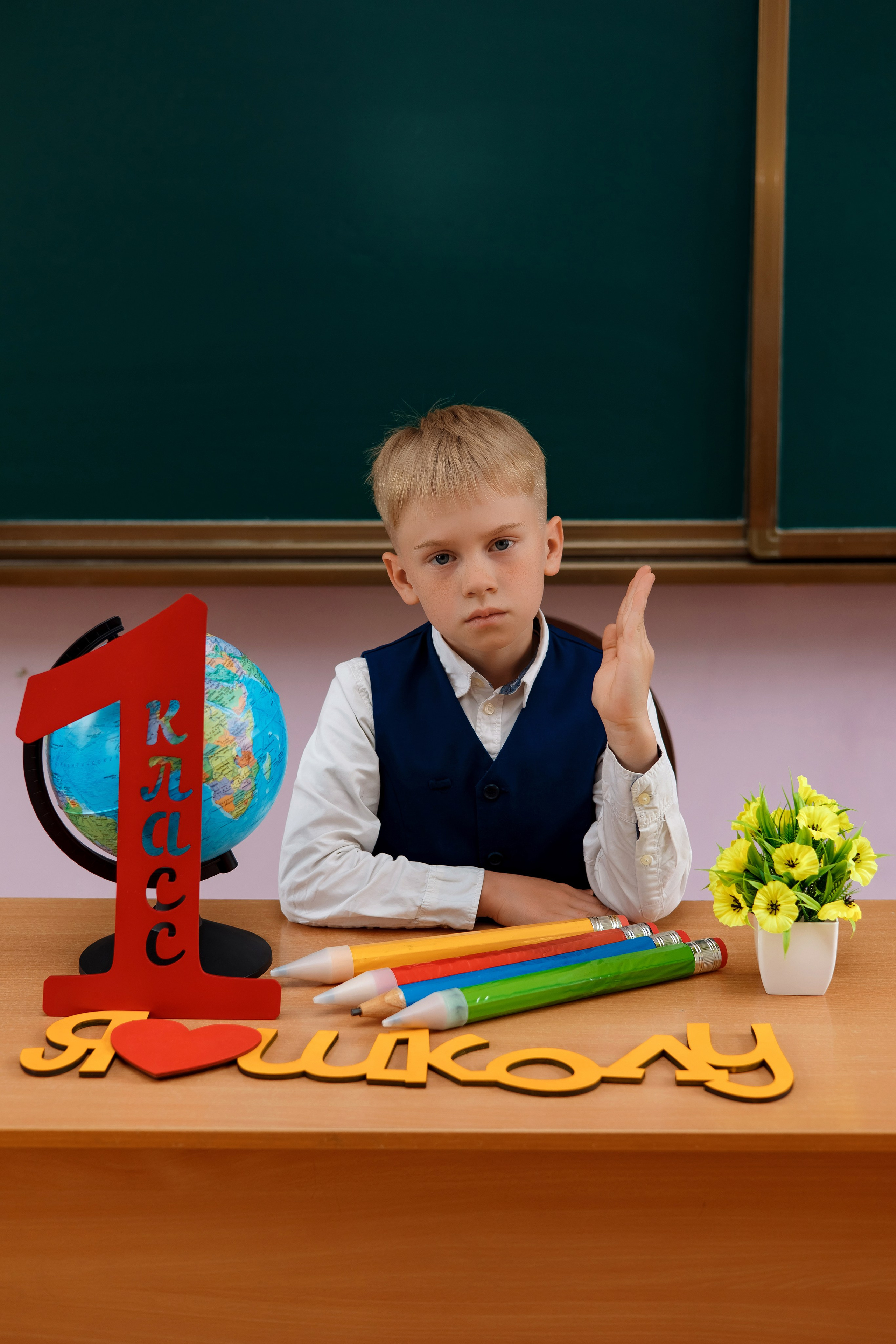 1 класс 1 школа. Фотограф Любовь Корниенко, Примоский край