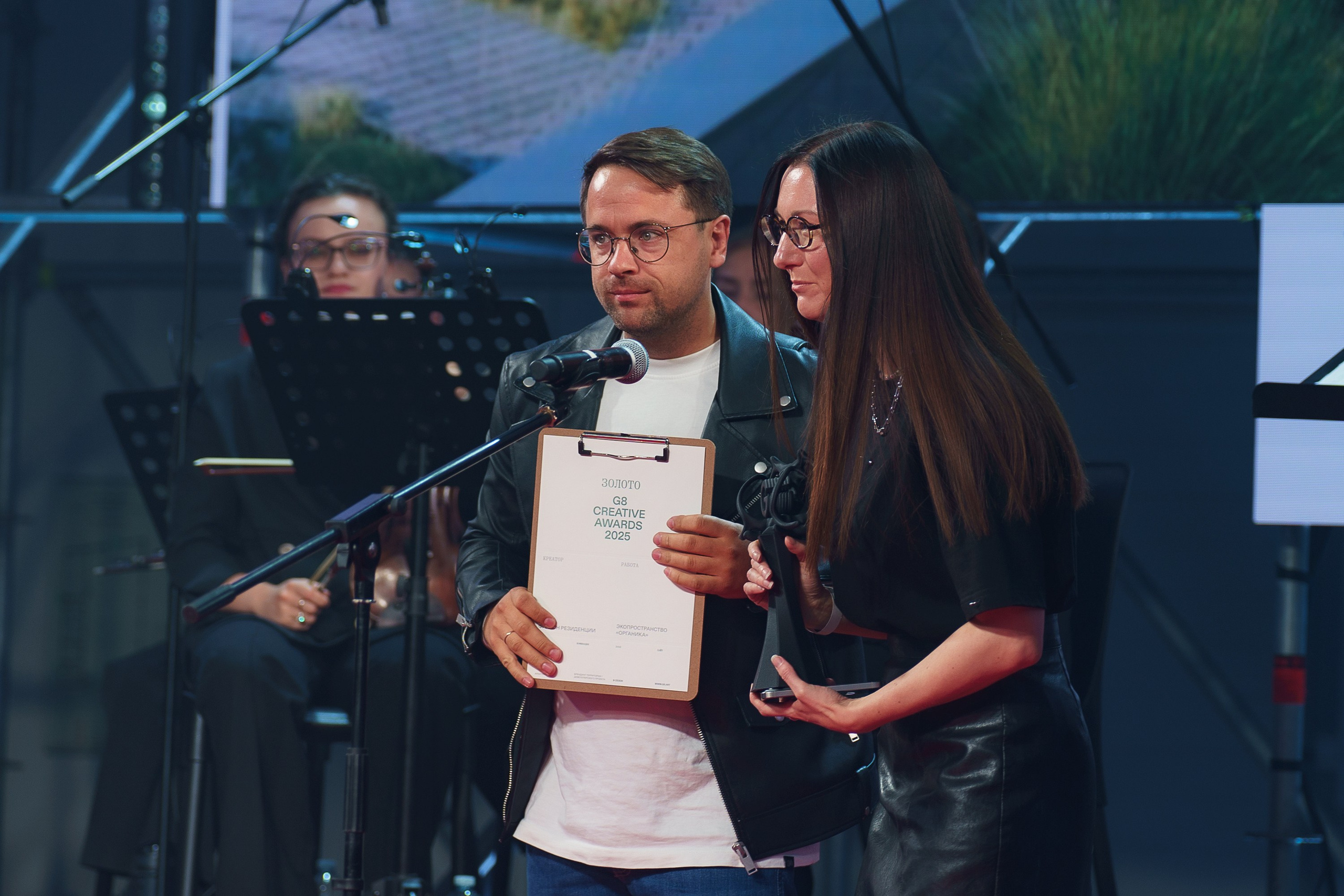 G8. Концертный и портретный фотограф Москва и Санкт-Петербург