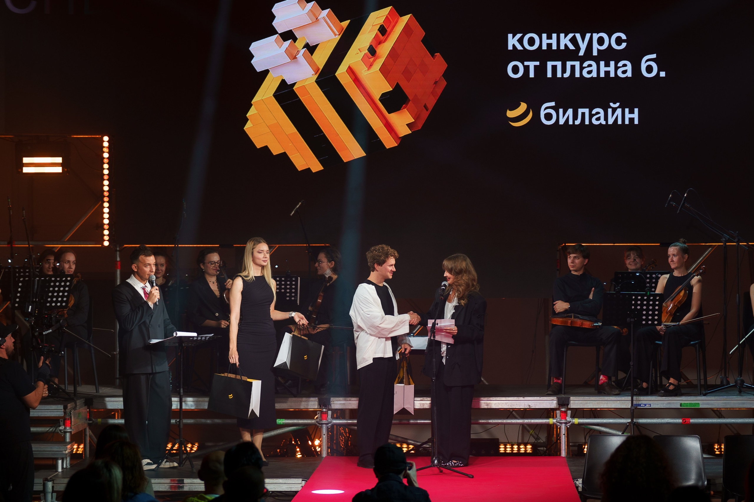 G8. Концертный и портретный фотограф Москва и Санкт-Петербург