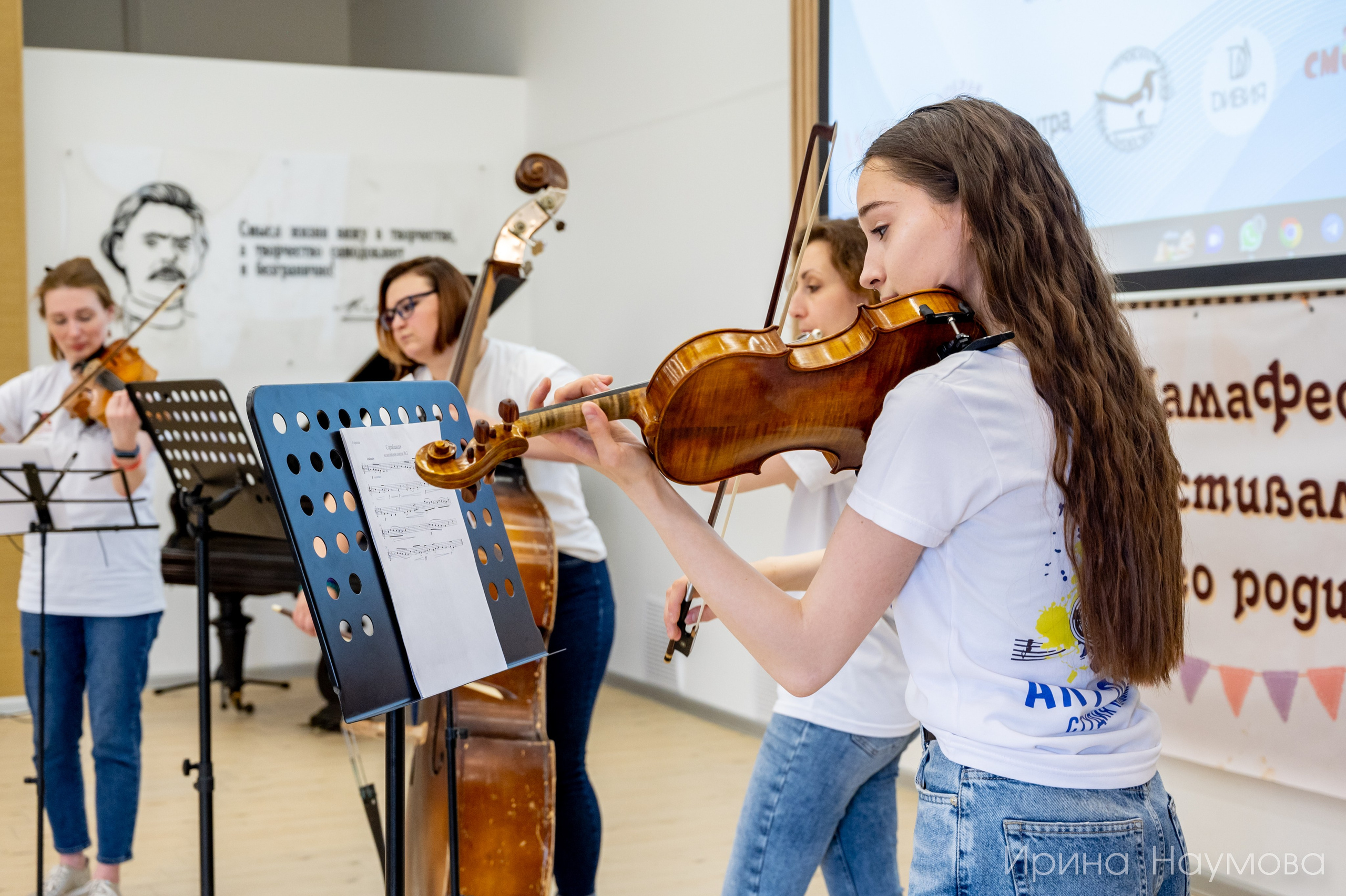 Репортаж. Фотограф во Владимире Наумова Ирина