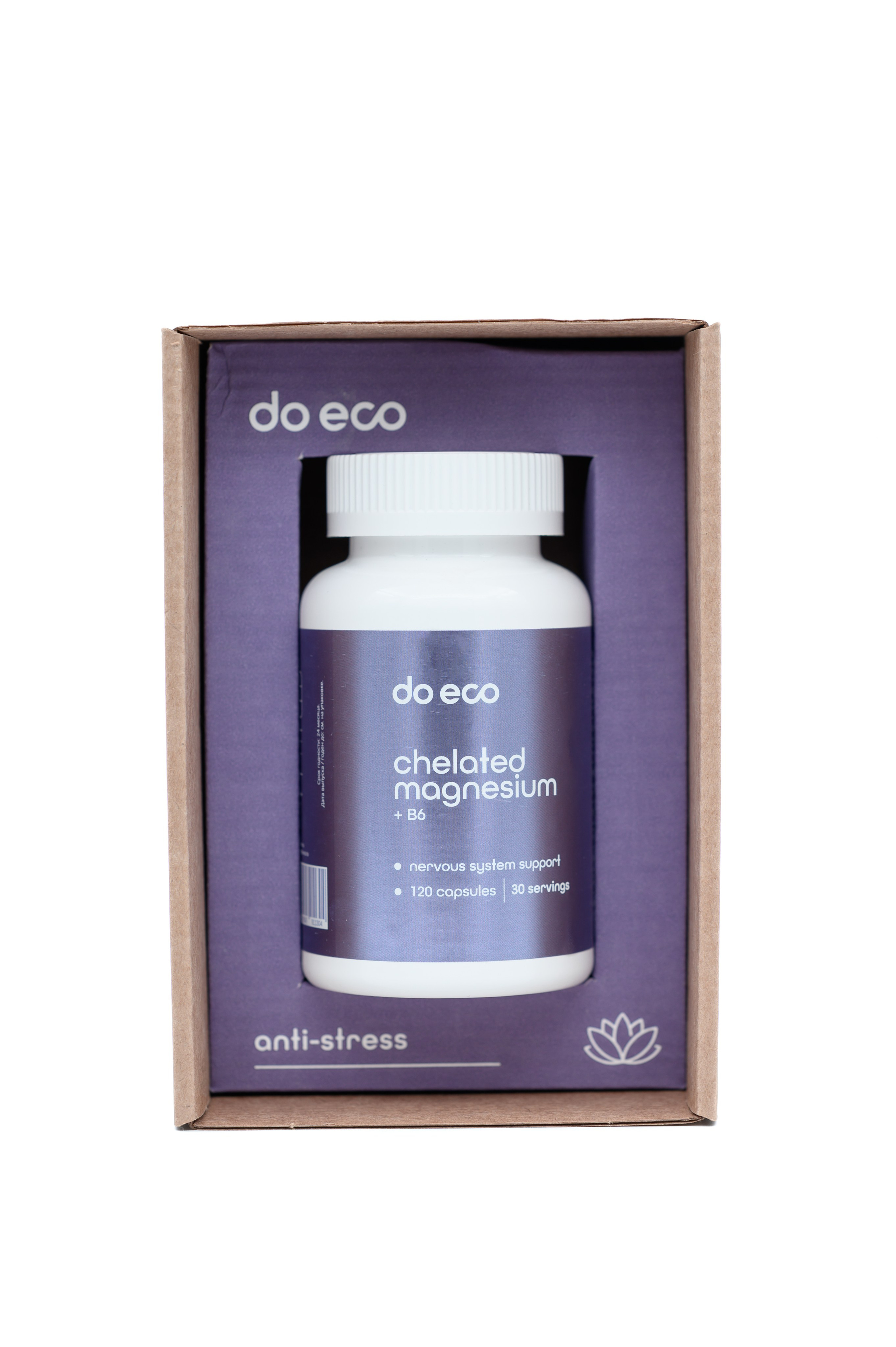 Коммерция. Главная