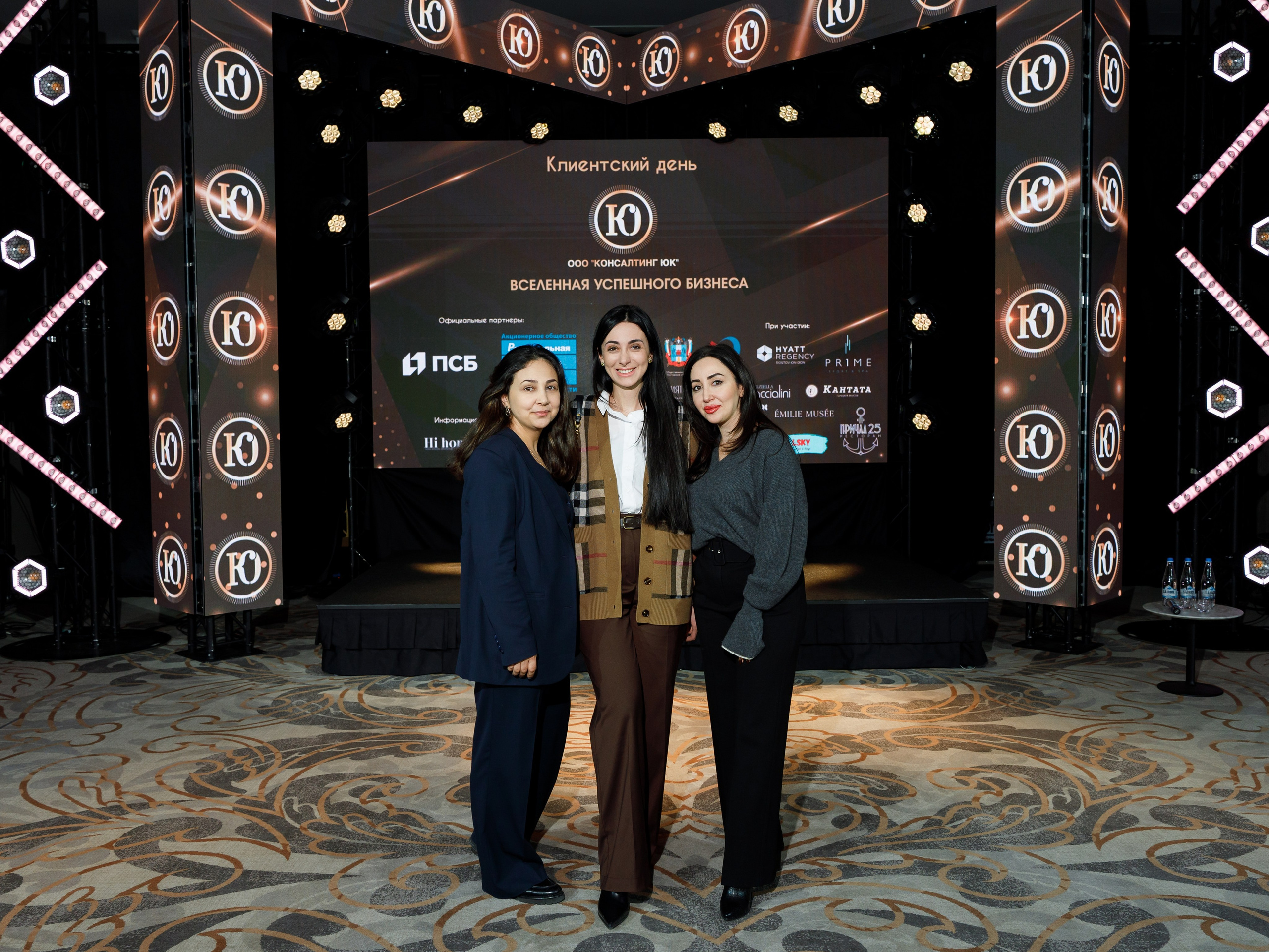 Репортажный фотограф Ростов-на-дону