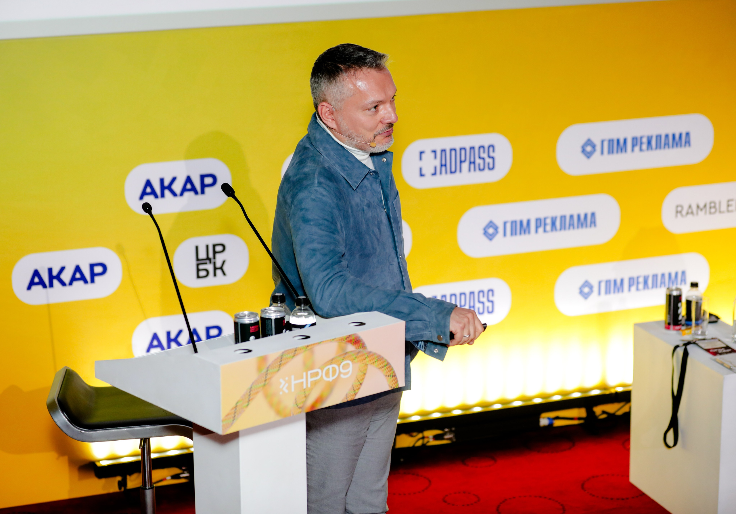 Назад в будущее. Готовы ли вы к хорошим временам?. Фотографии Media Direction Group