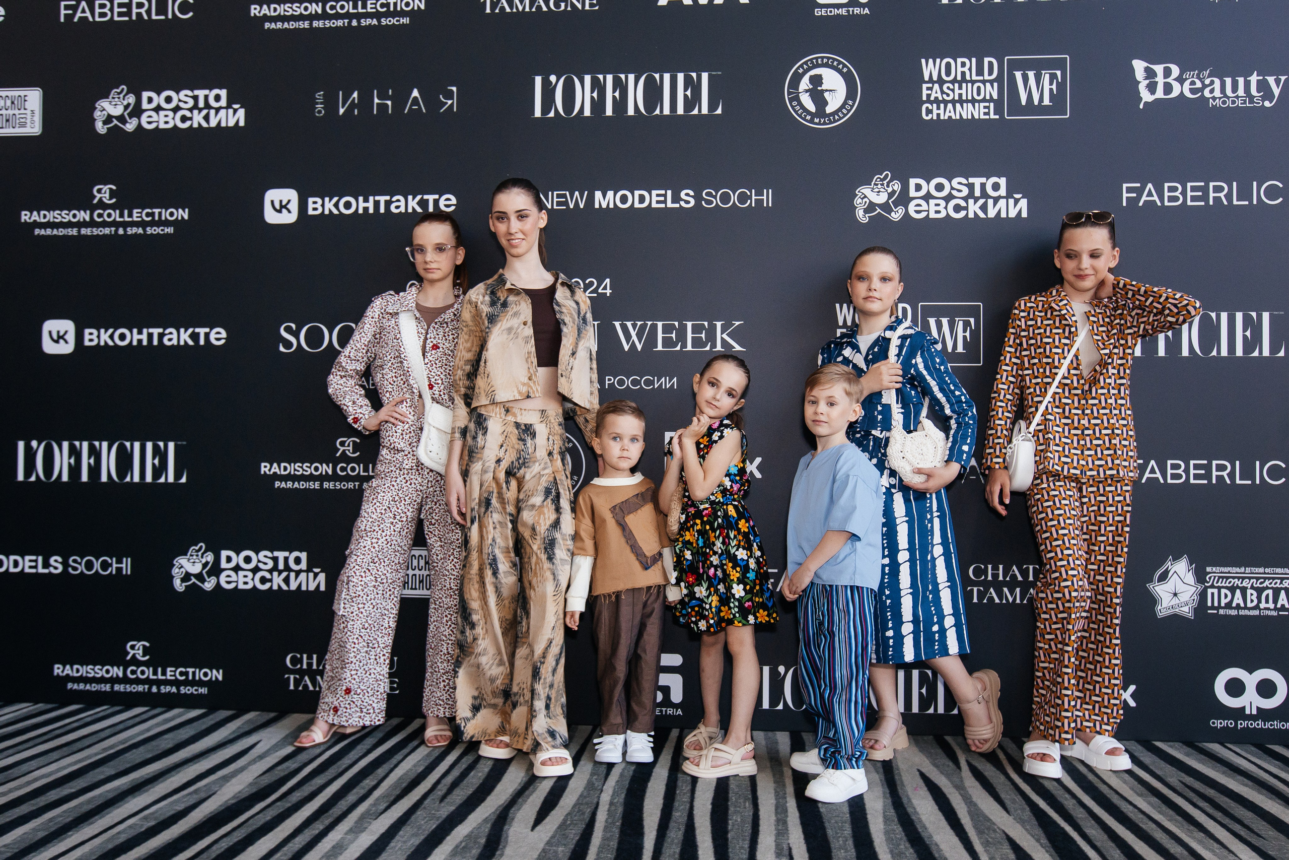 Sochi Fashion Week 2024. Efimova Model Agency