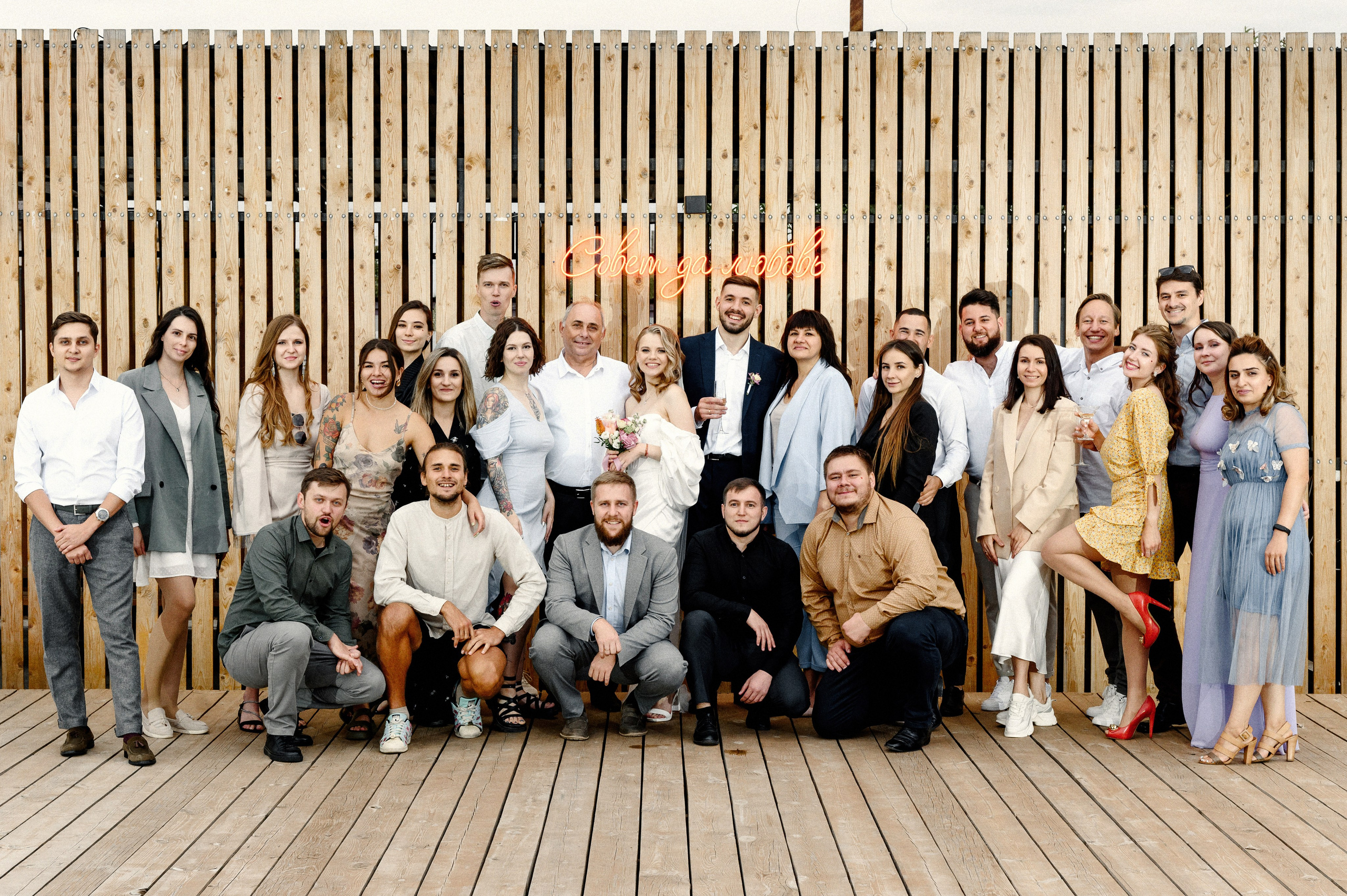 Совет да любовь. Wedding photographer