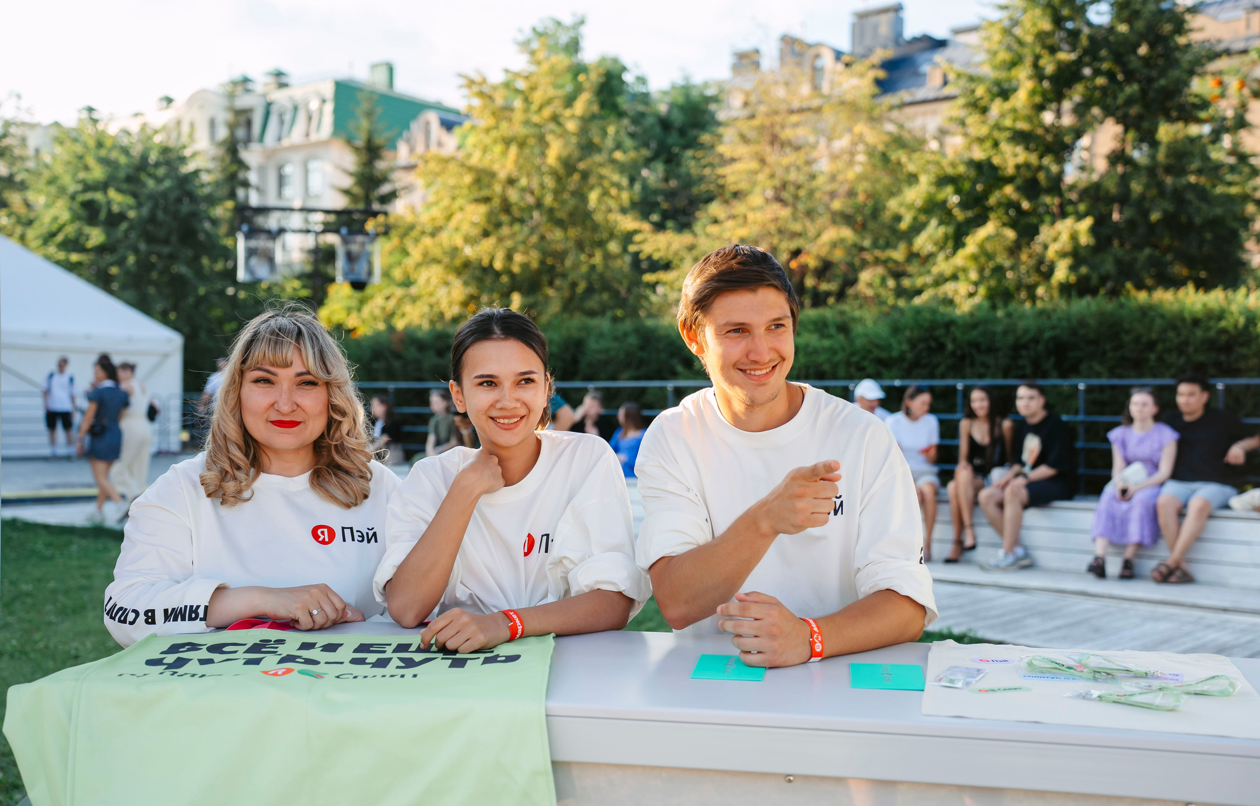 Маркет Маркета. Казань / 2025. Саша Копылов, фотограф в Казани