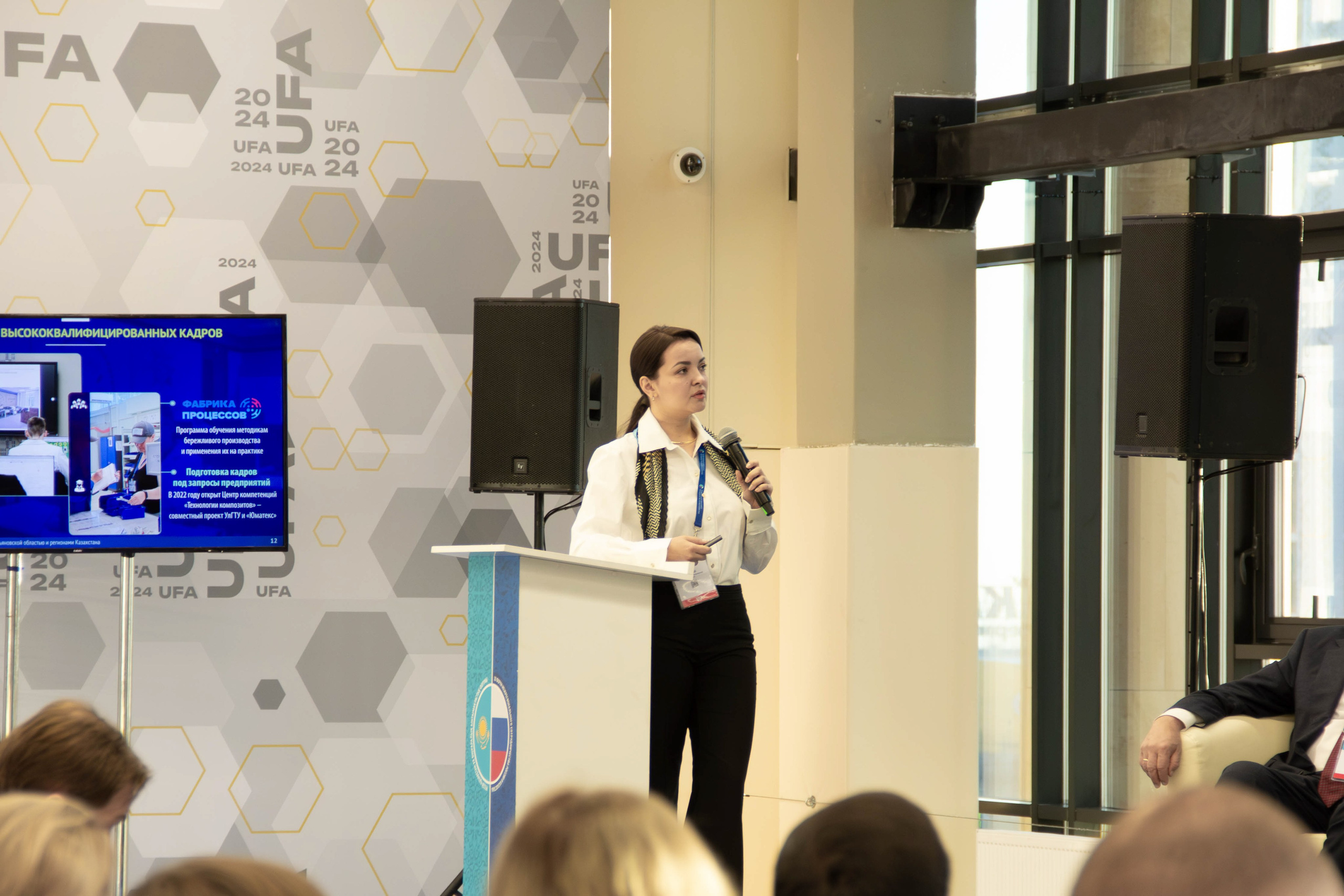 Форум Россия Казахстан 2024. Фотограф мероприятий и спорта: юбилеев, дней рождений и корпоративов из Москвы