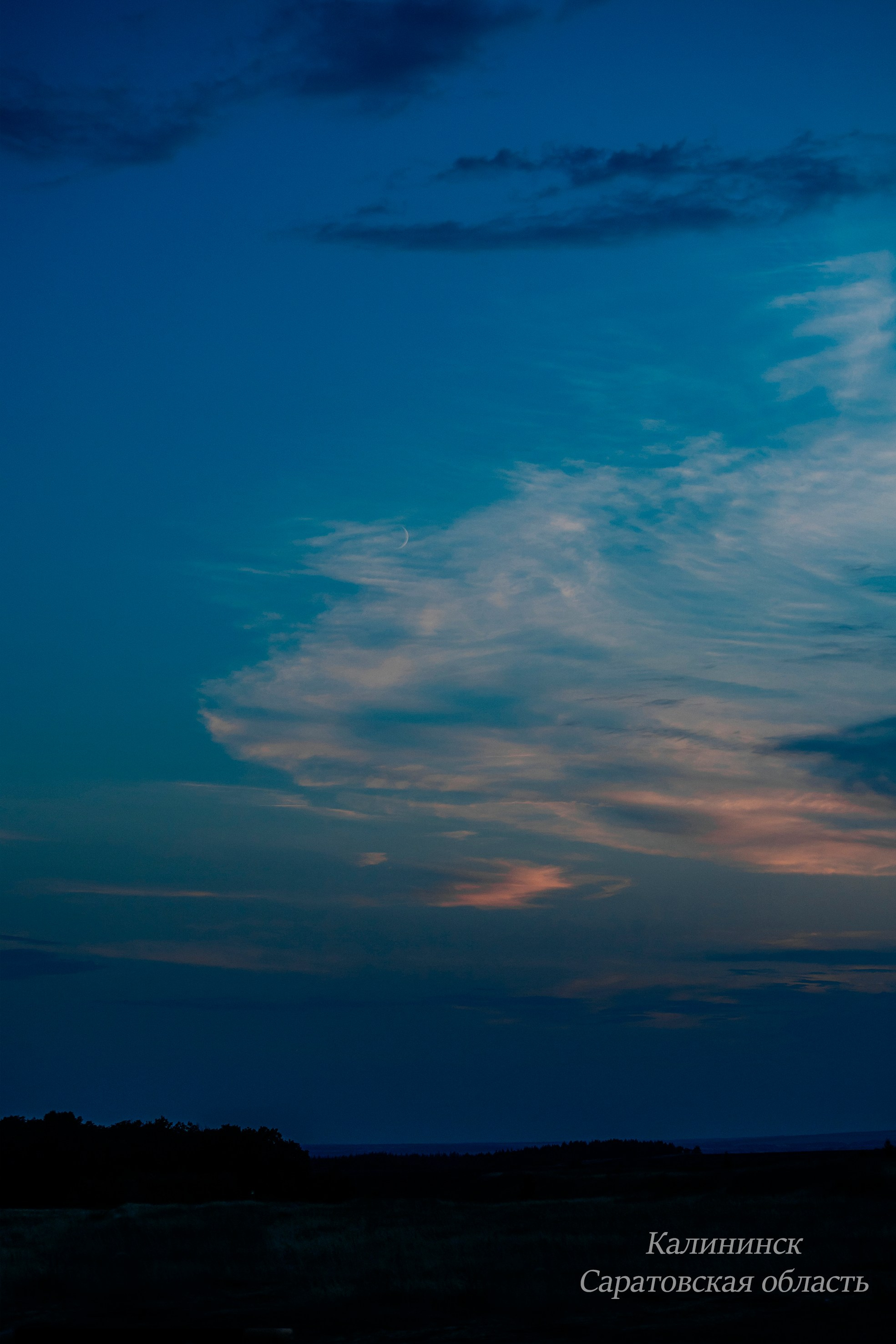 Природа. Команда фотографов Кристины Ивановой