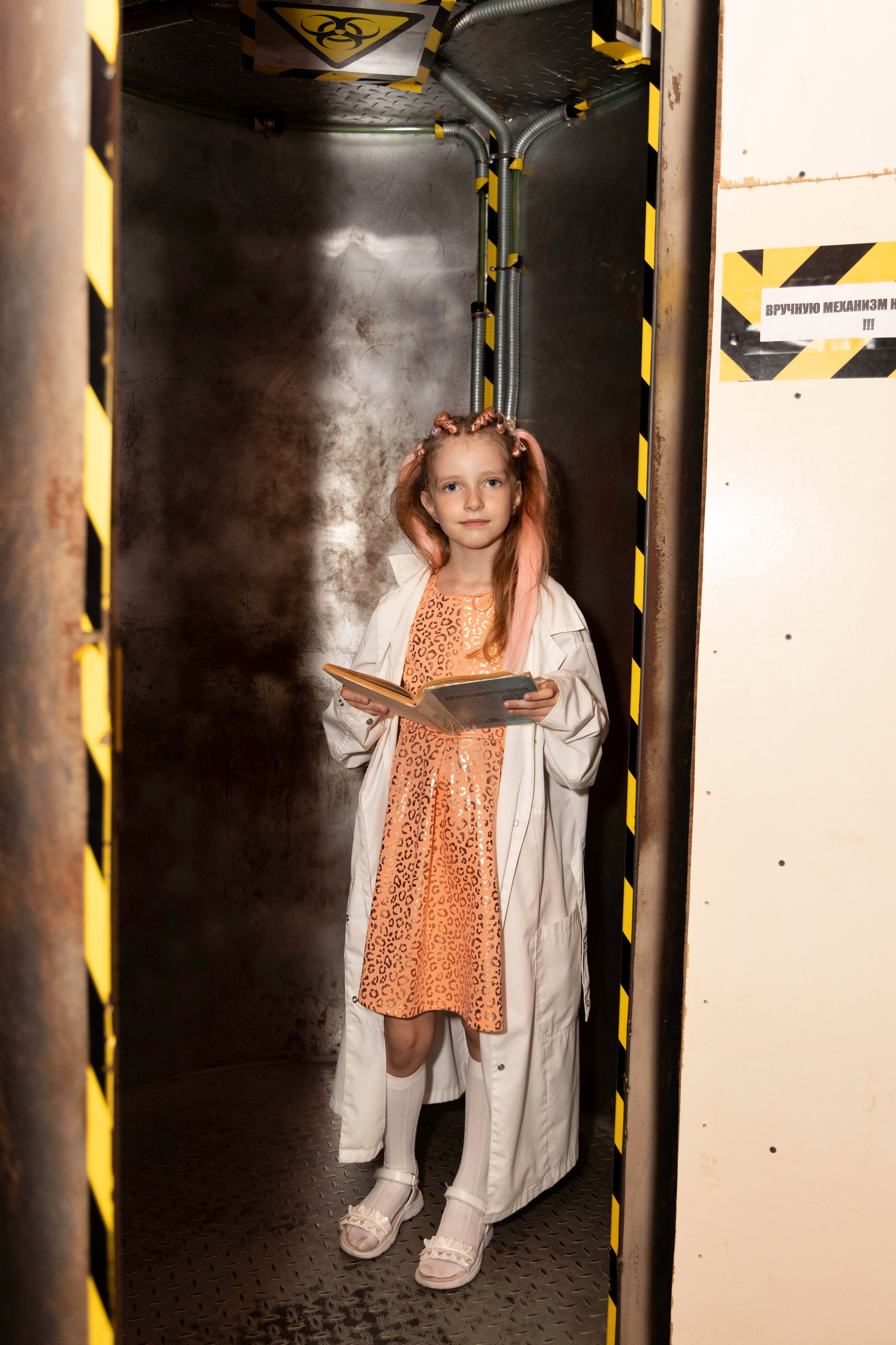 День Рождение в «Квестополисе» | Калининград 05.09.25. Olya Posnimay