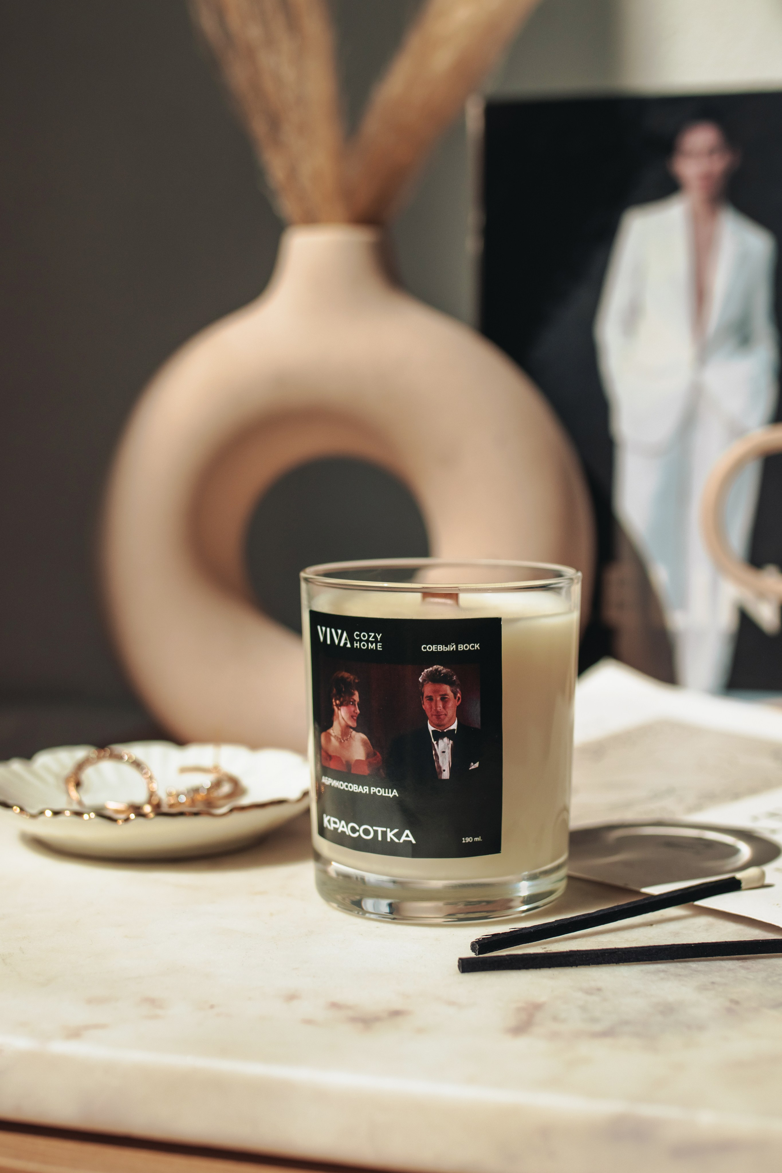Свечи. Фотограф Ломакина Анастасия