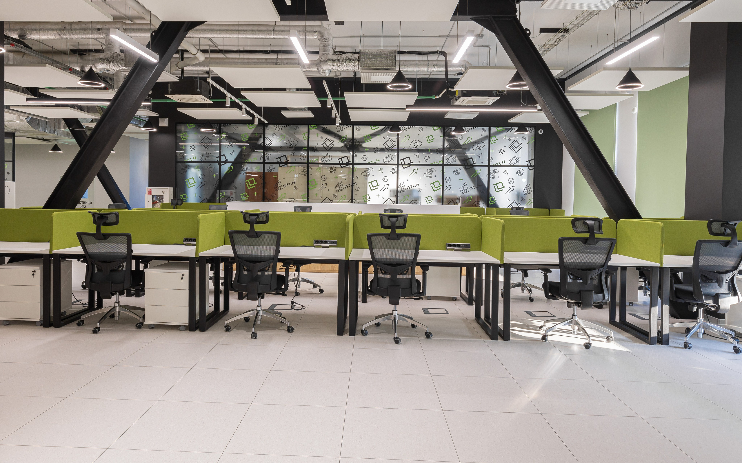 Офис. Главная