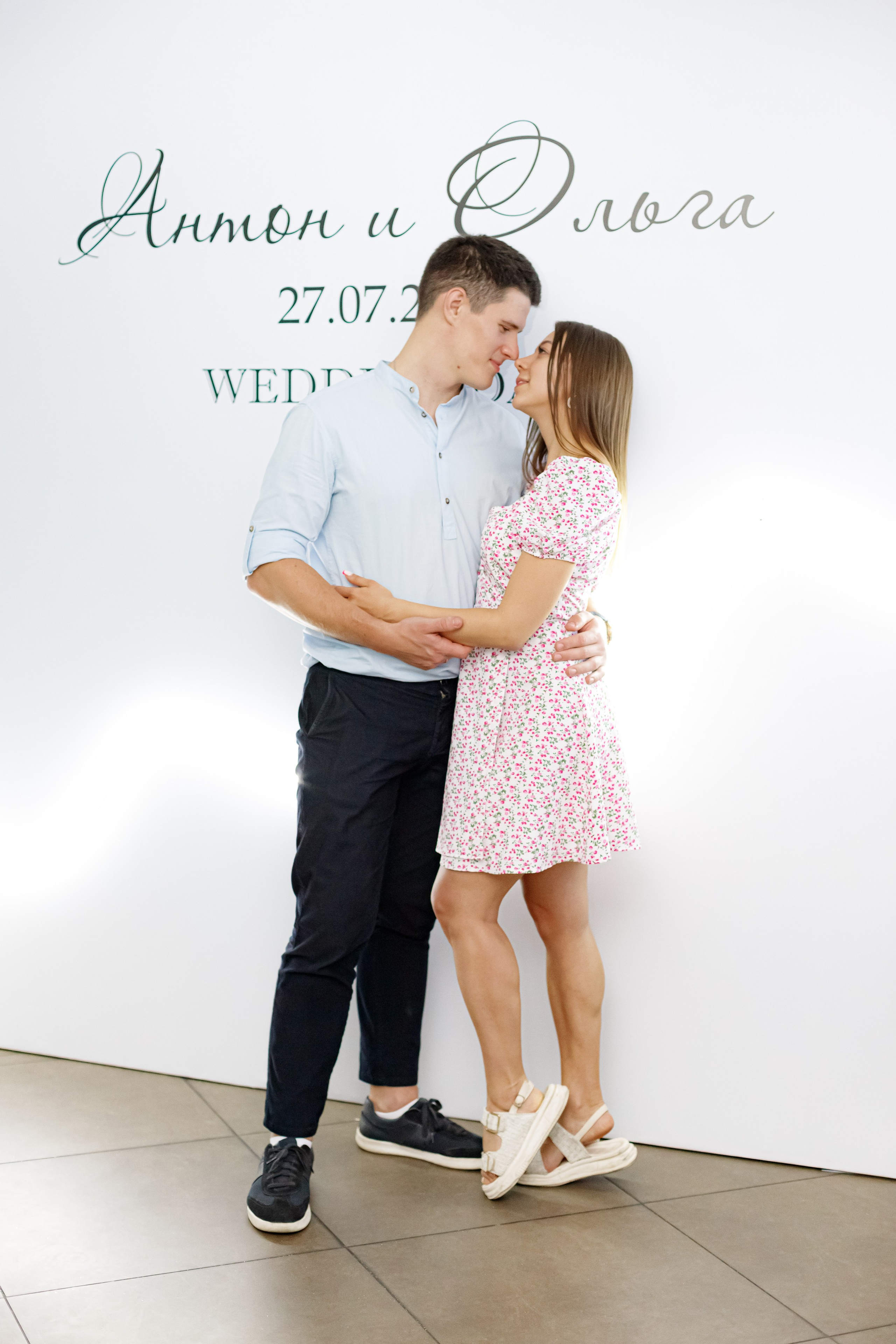 A&O wedding day. Photokarish