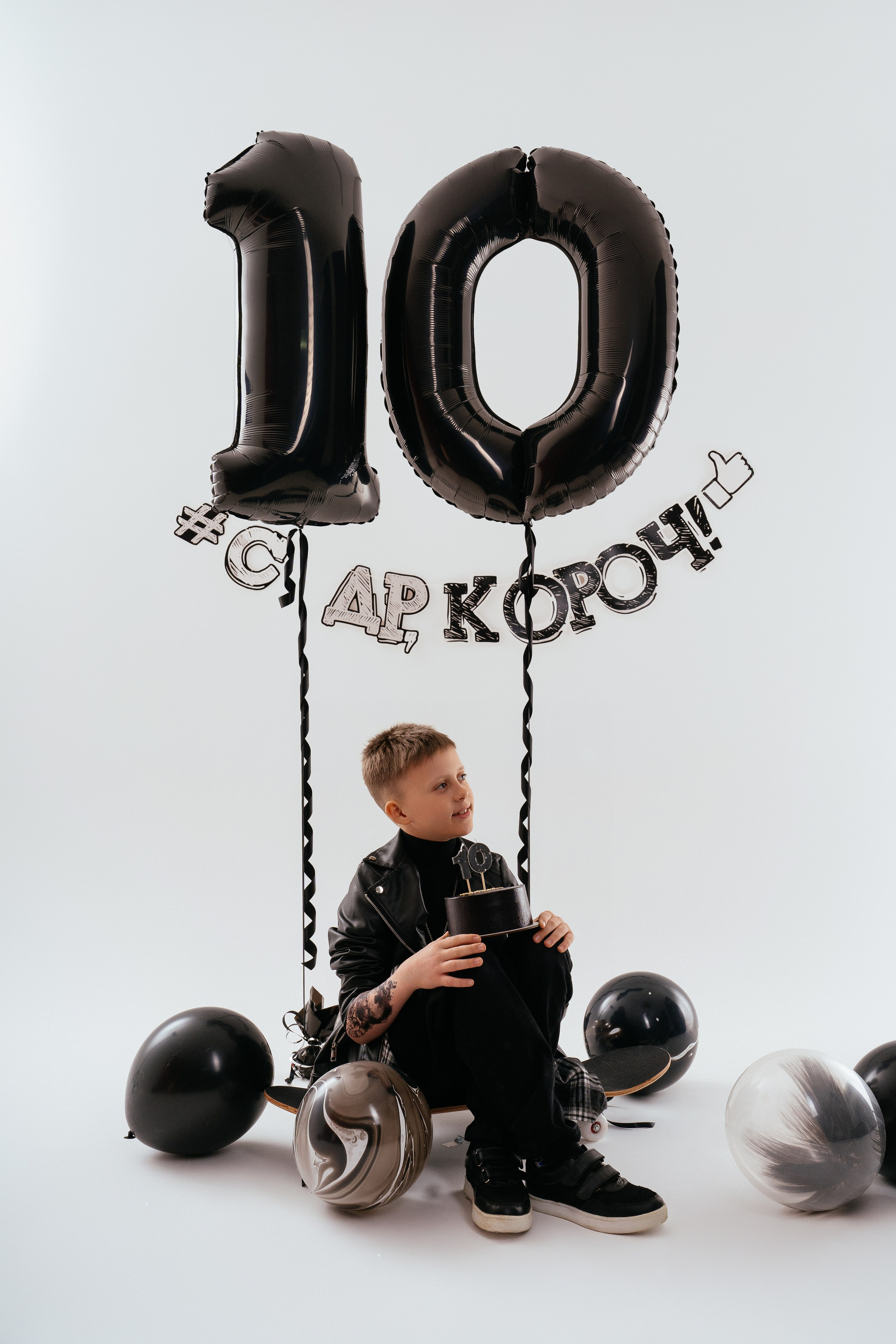 День рождения. Семейный и детский фотограф в Селенгинске Екатерина Чупрова