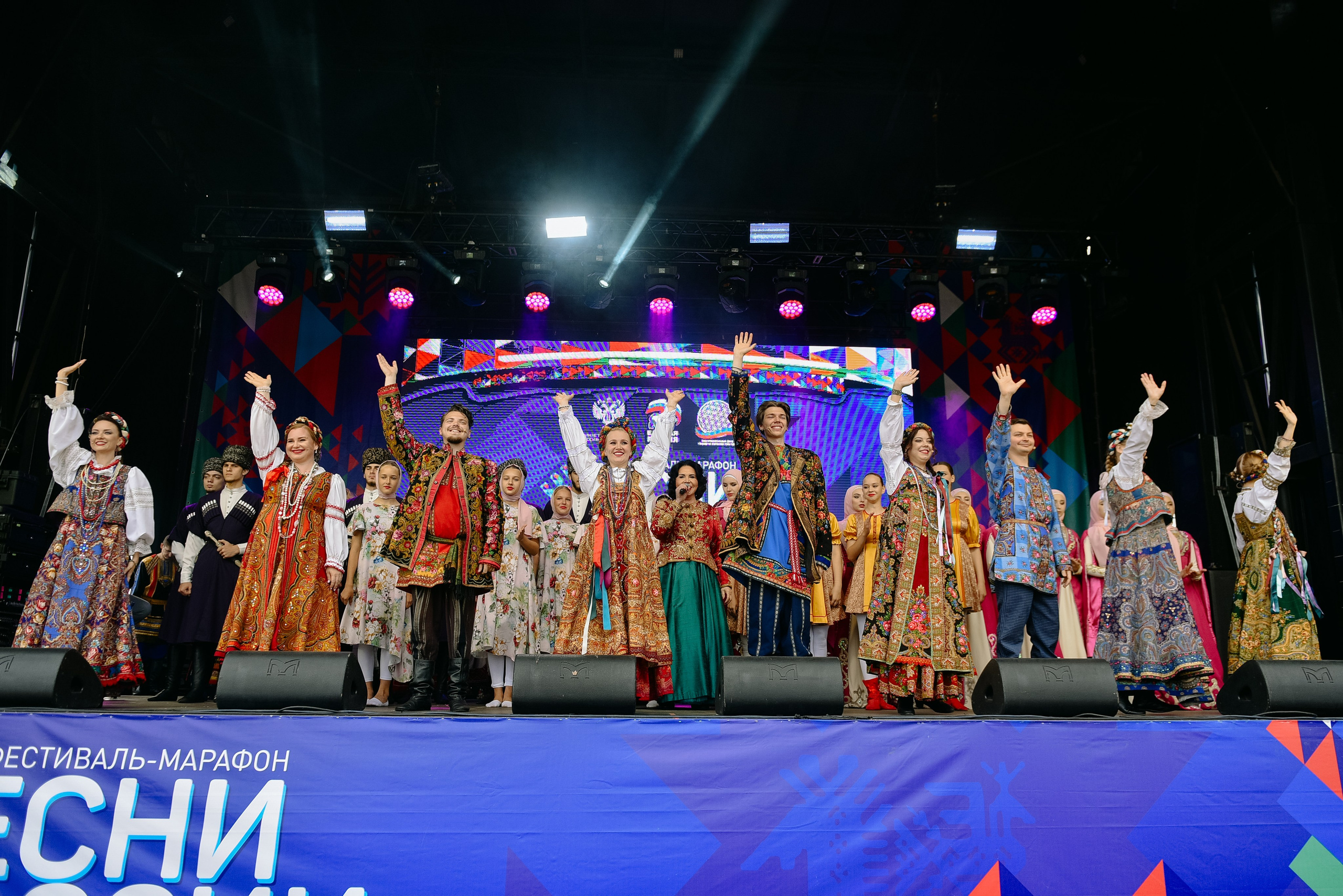 Фестиваль Песни России. РЕПОРТАЖНЫЙ И БИЗНЕС ФОТОГРАФ В МОСКВЕ, ЕГОР НИКОЛАЕВ