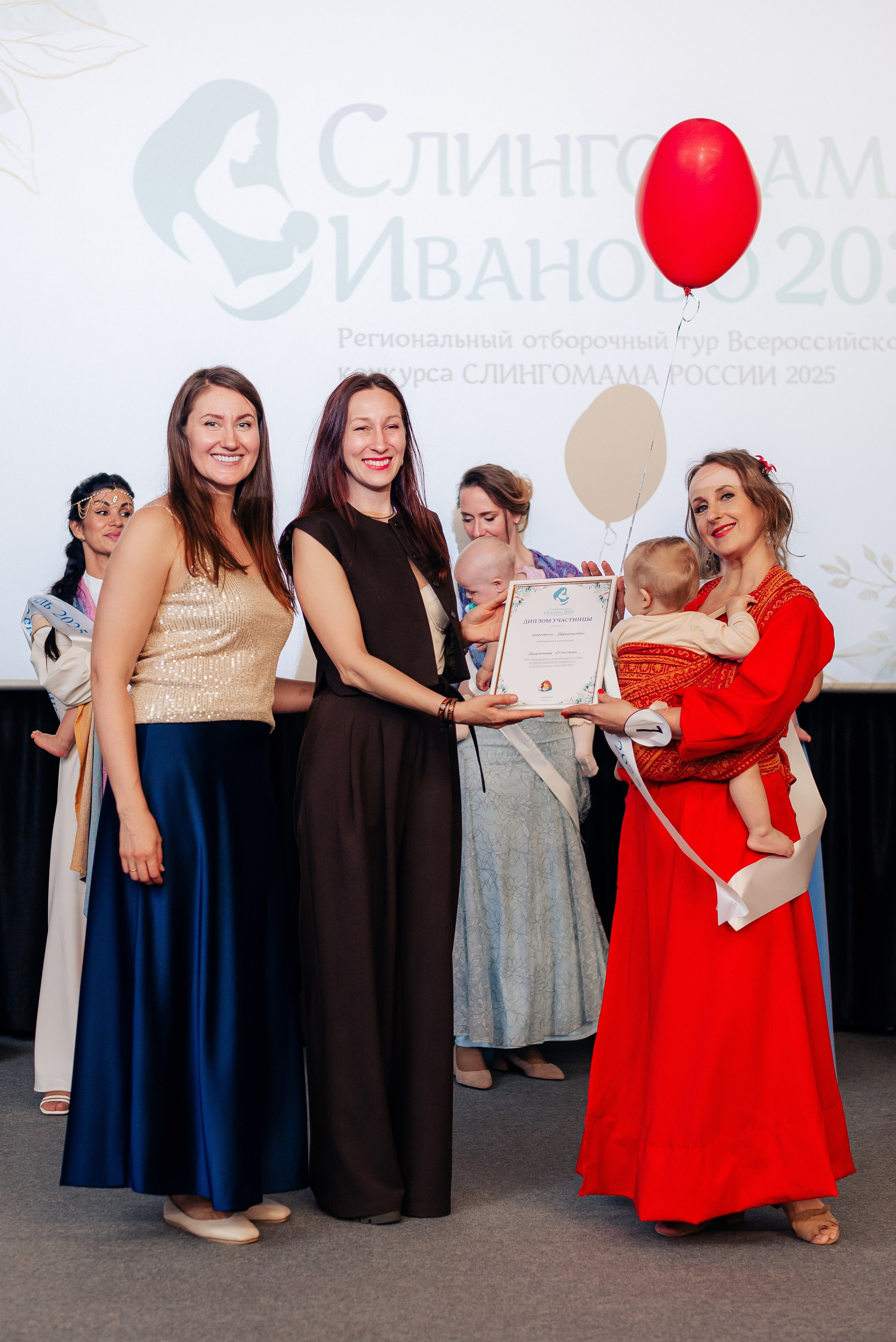 Слингомама Иваново 2025. Семейный и детский фотограф Иваново Ксения Азаренкова