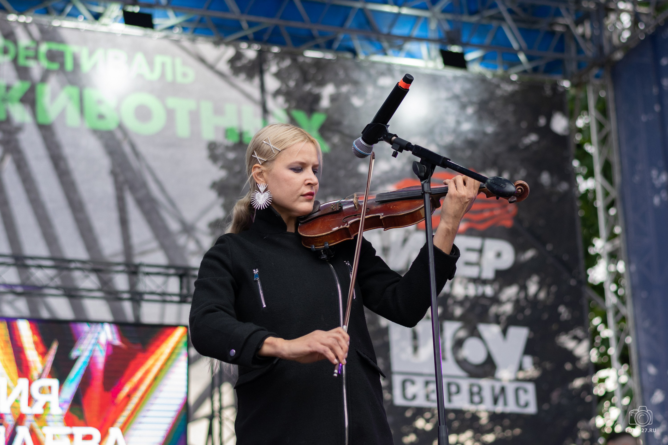Антон Курдюмов фотограф в Хабаровске Рина Курдюмова фото27 foto27 Антон Дорофеев репортажный репортаж документалист Тони и Рина фотосоздатели Международный фестиваль Рок в защиту животных Хабаровск