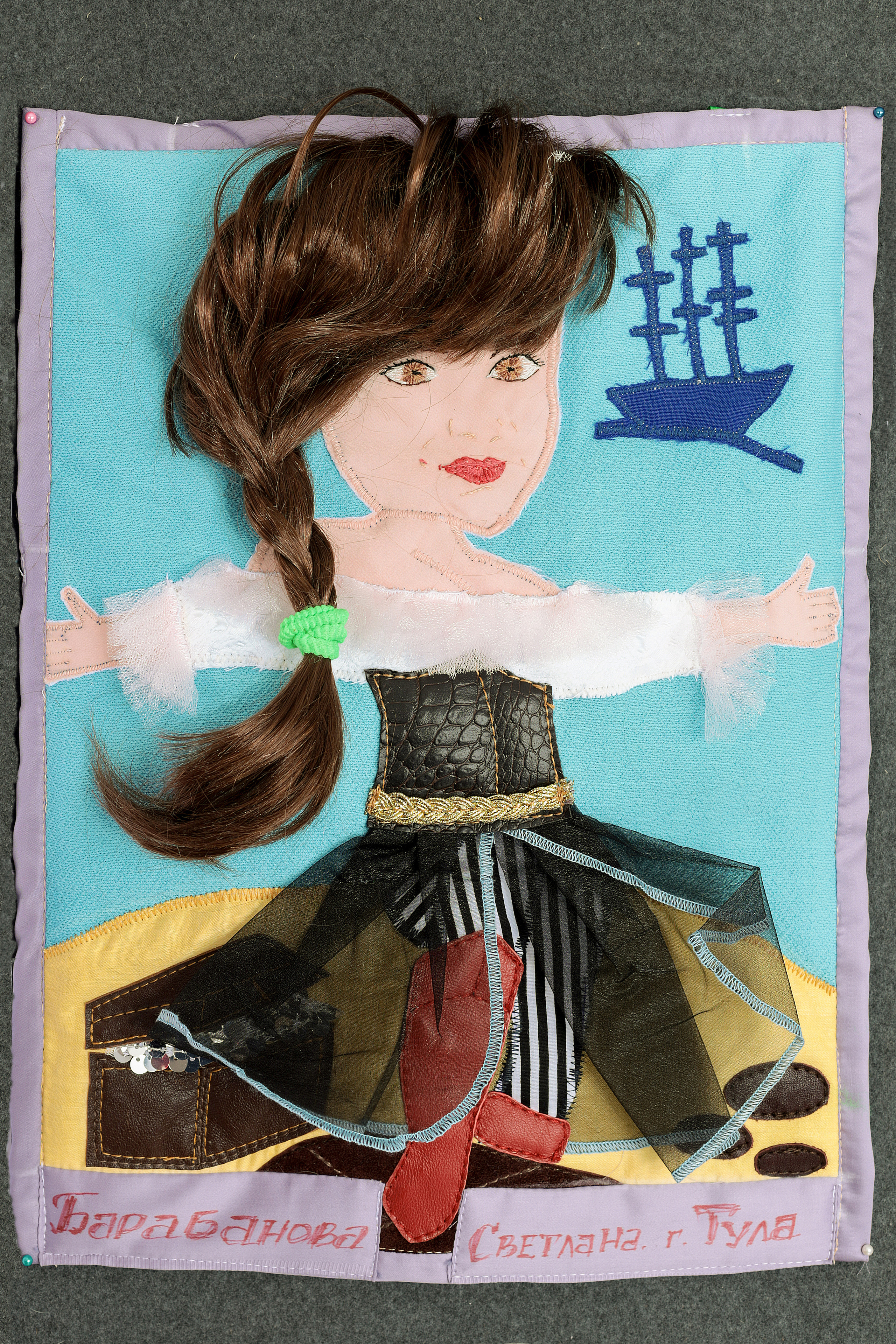 Предметная фотосъемка. Фотограф в Туле Крупский АнДРей. Фотостудия «КАДР71» в Туле