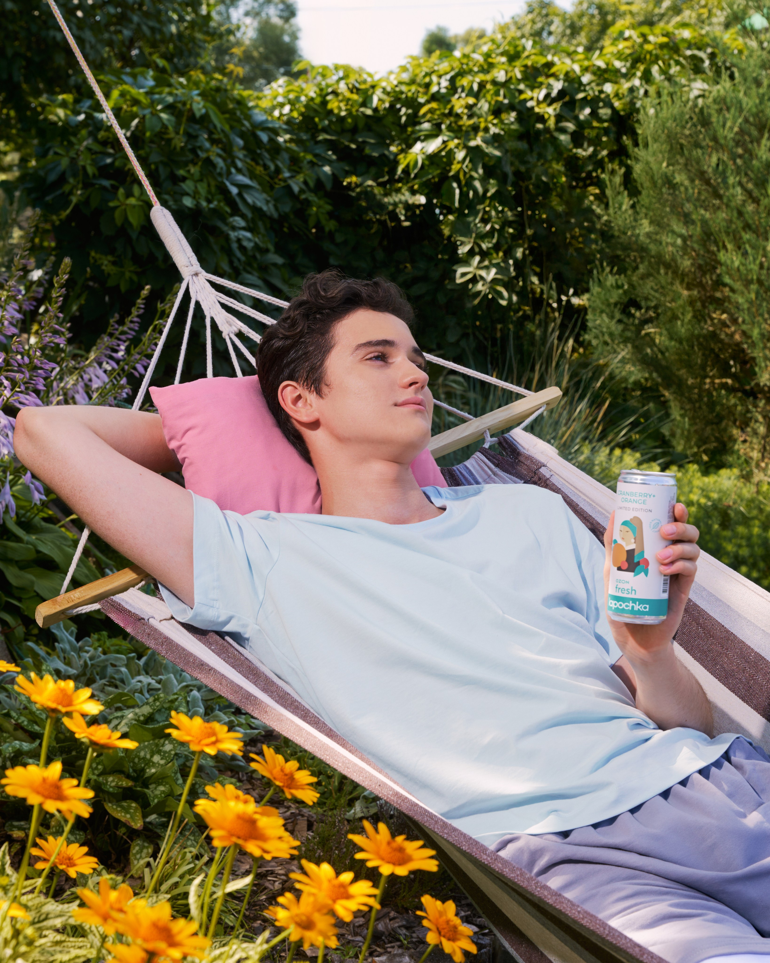 Ozon Fresh. Главная