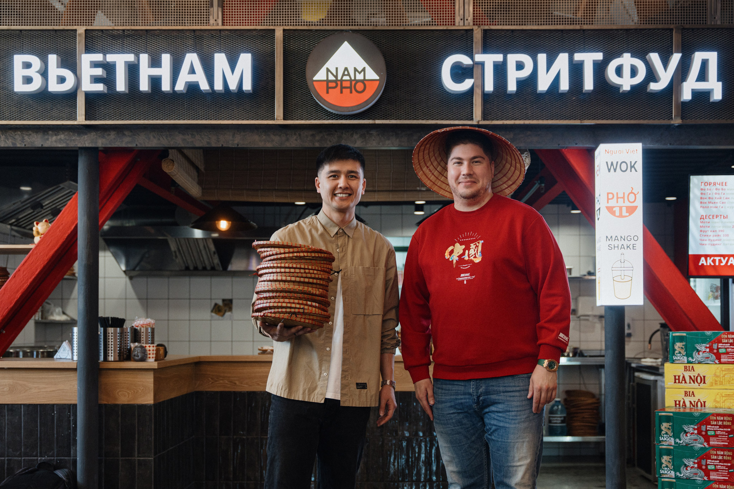 NAM PHO. Фотограф Томск, Новосибирск Влад Свириденко