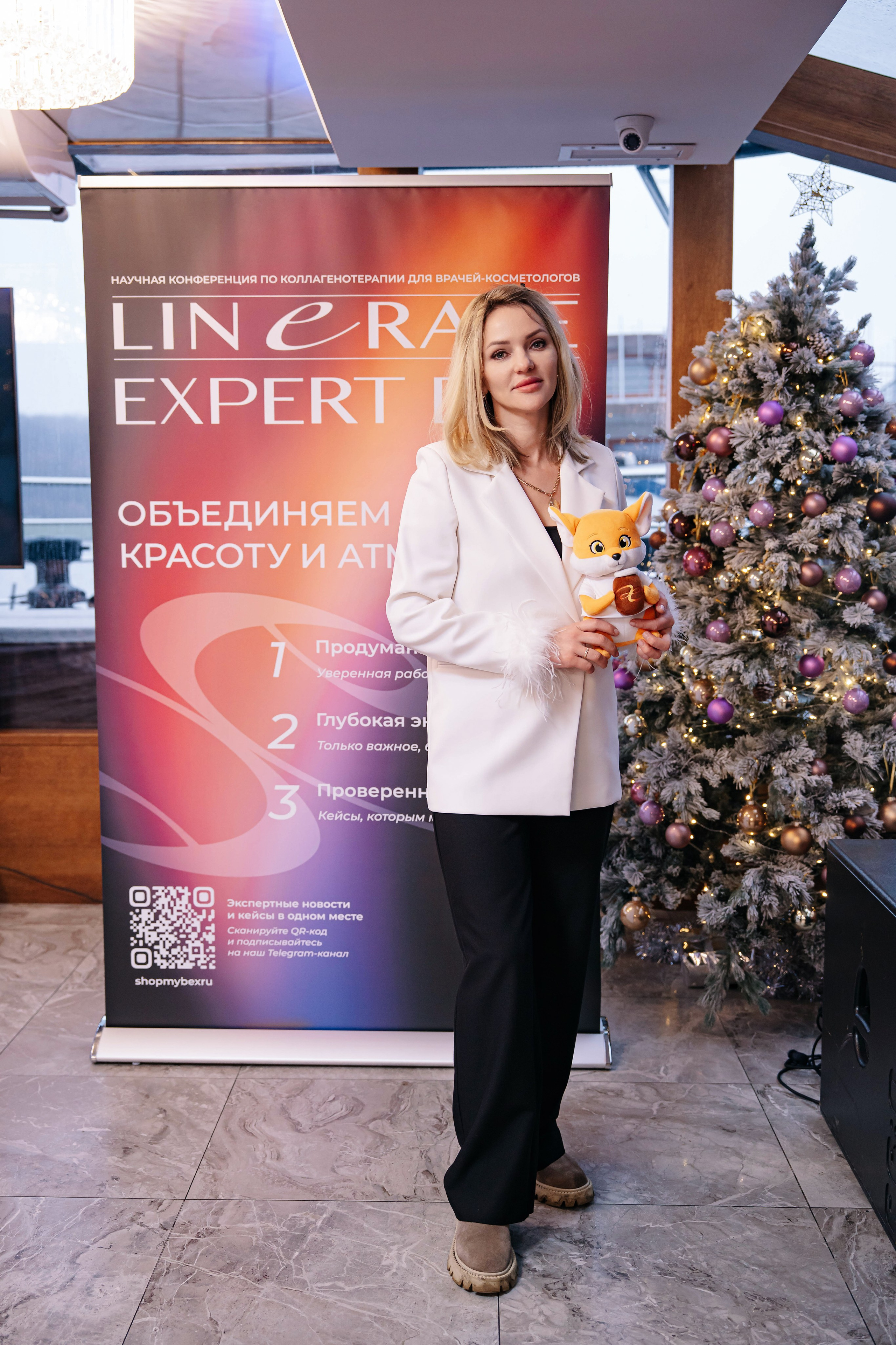 Конференция Linerase Expert Day на теплоходе Жемчужина