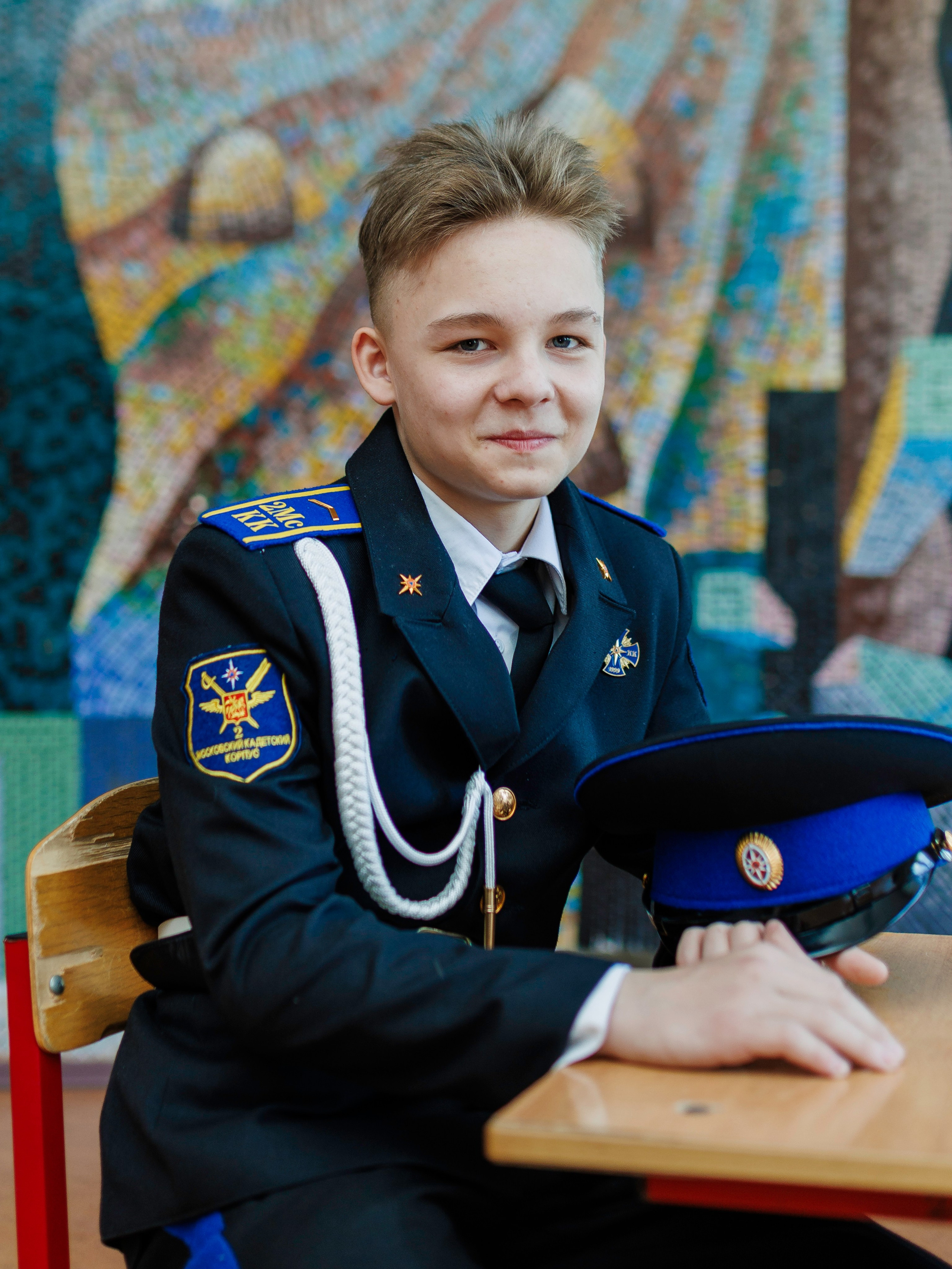 Кадеты. Главная